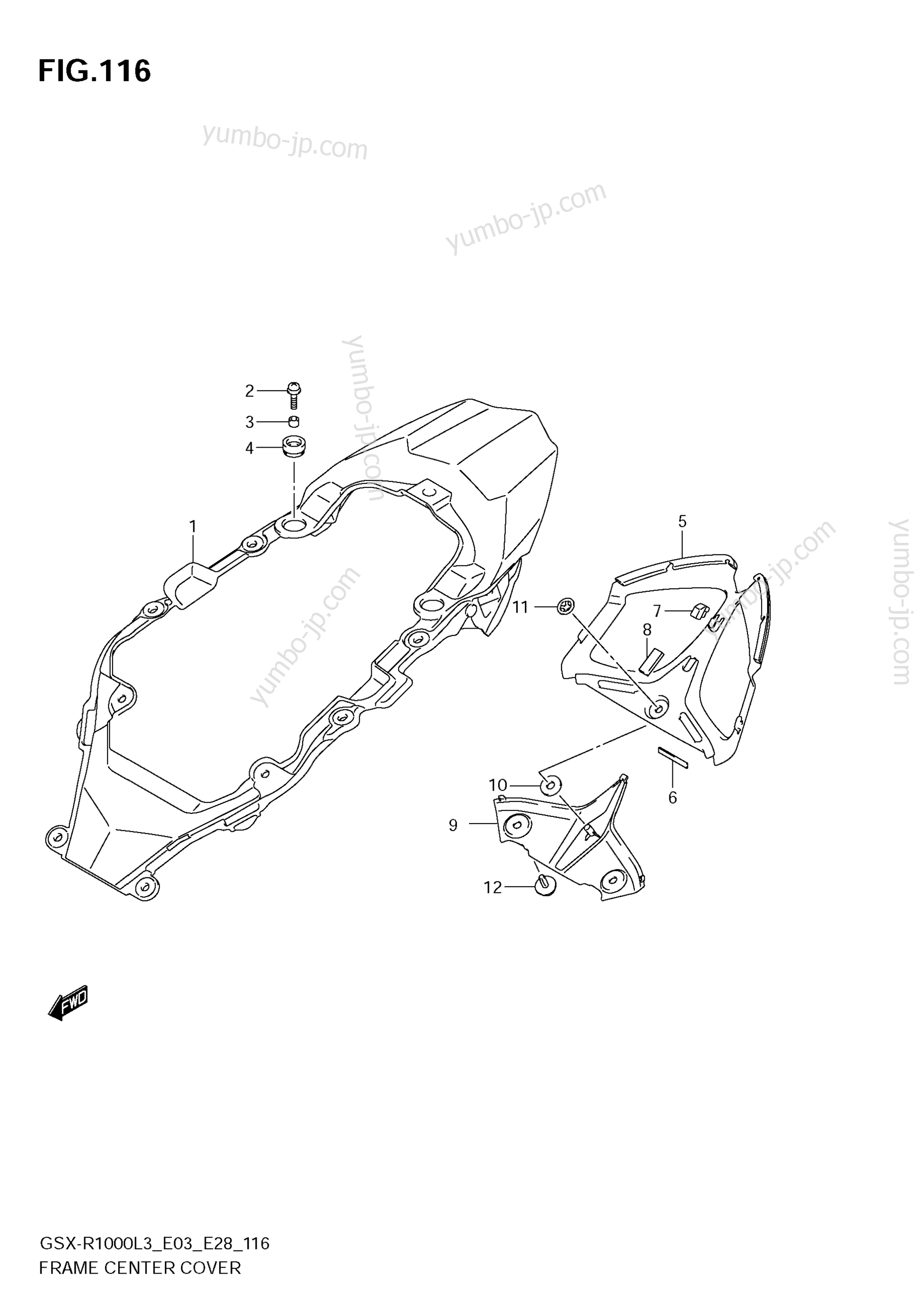 FRAME CENTER COVER (GSX-R1000L3 E33) для мотоциклов SUZUKI GSX-R1000 2013 г.