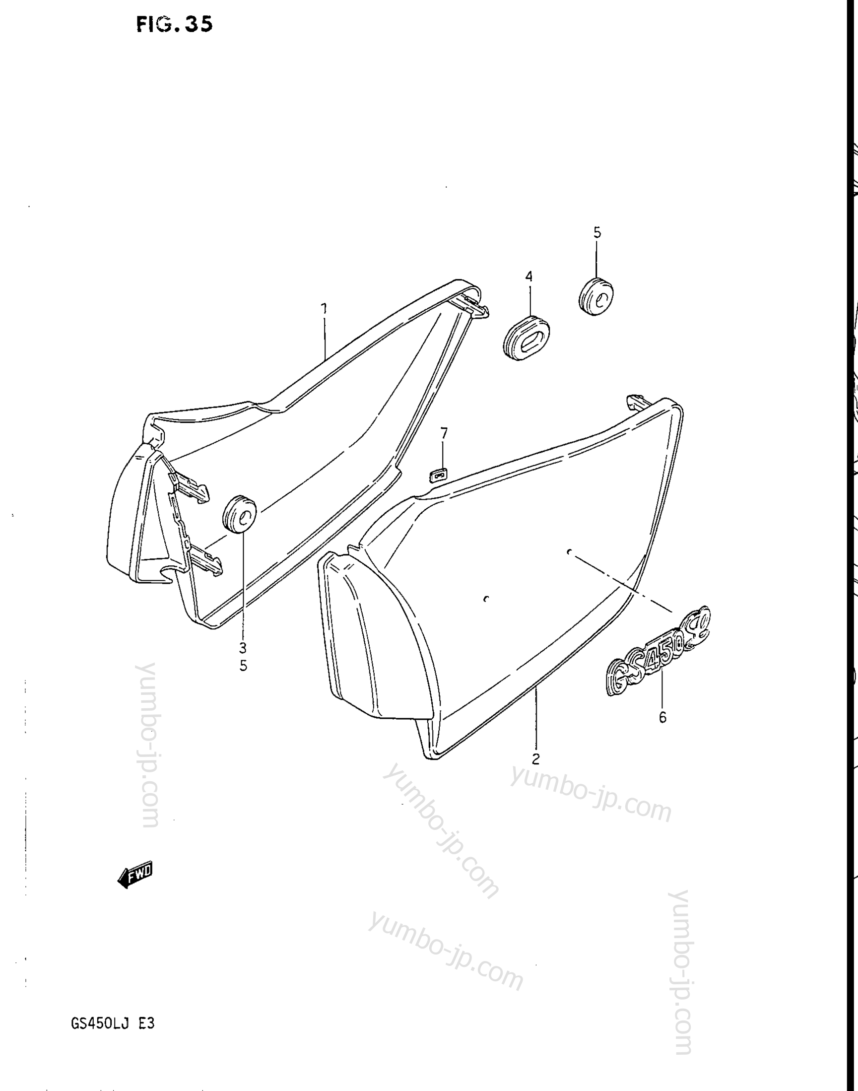 FRAME COVER for motorcycles SUZUKI GS450L 1987 year