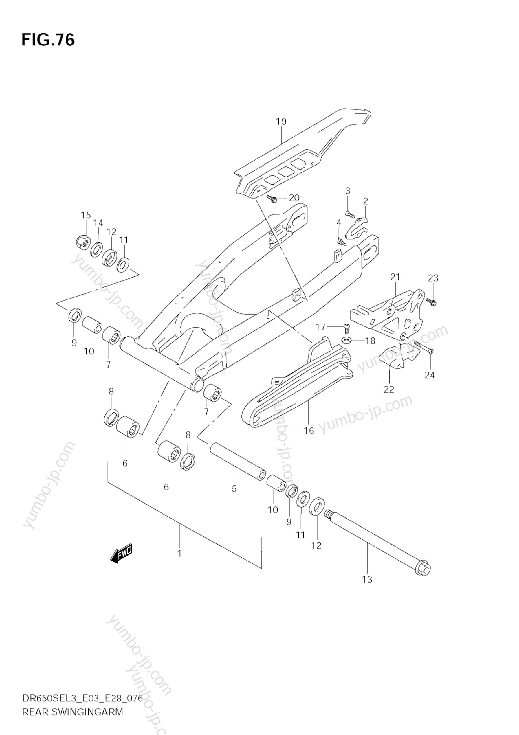 REAR SWINGINGARM для мотоциклов SUZUKI DR650SE 2013 г.