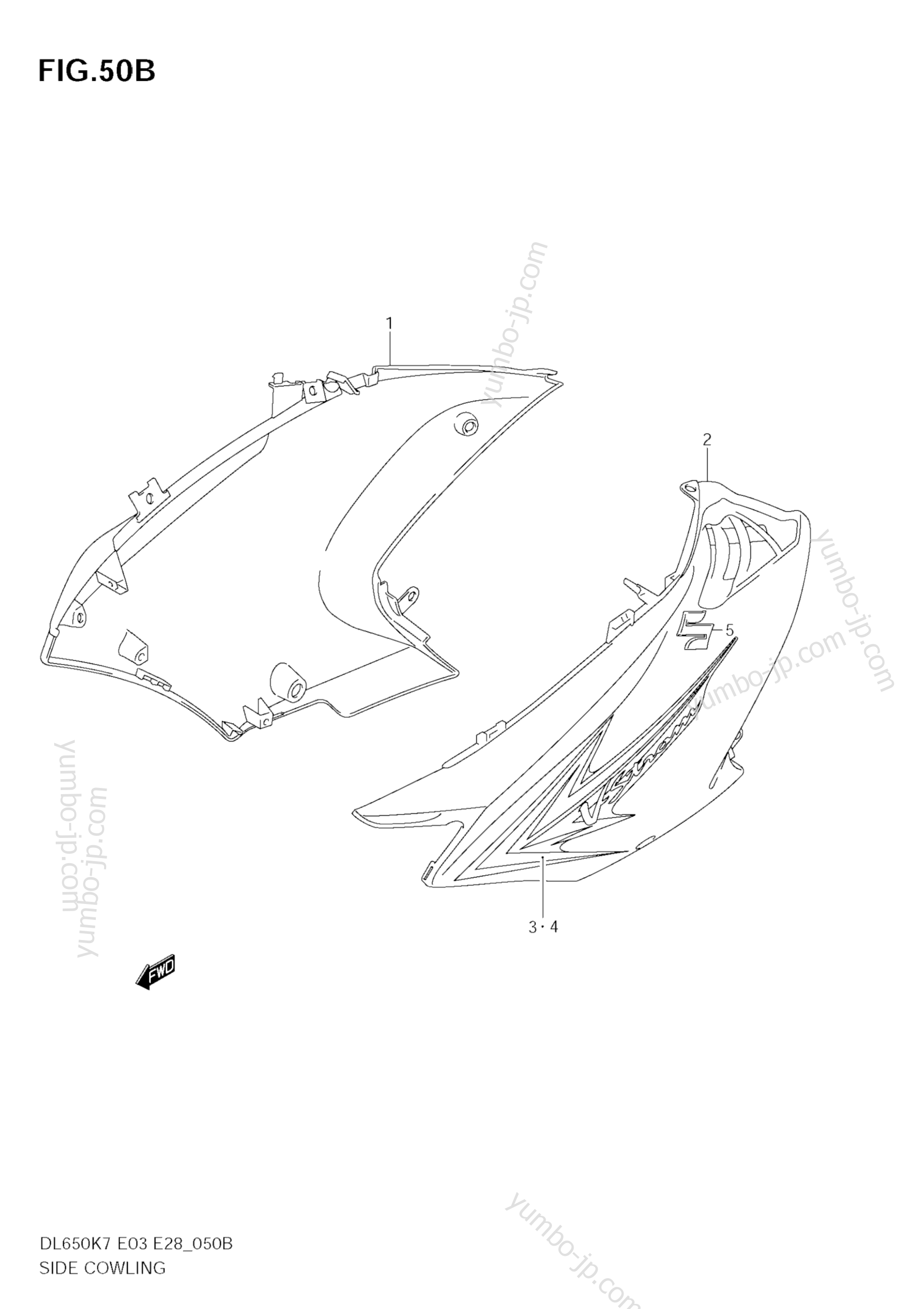 SIDE COWLING (MODEL K9) for motorcycles SUZUKI V-Strom (DL650A) 2009 year