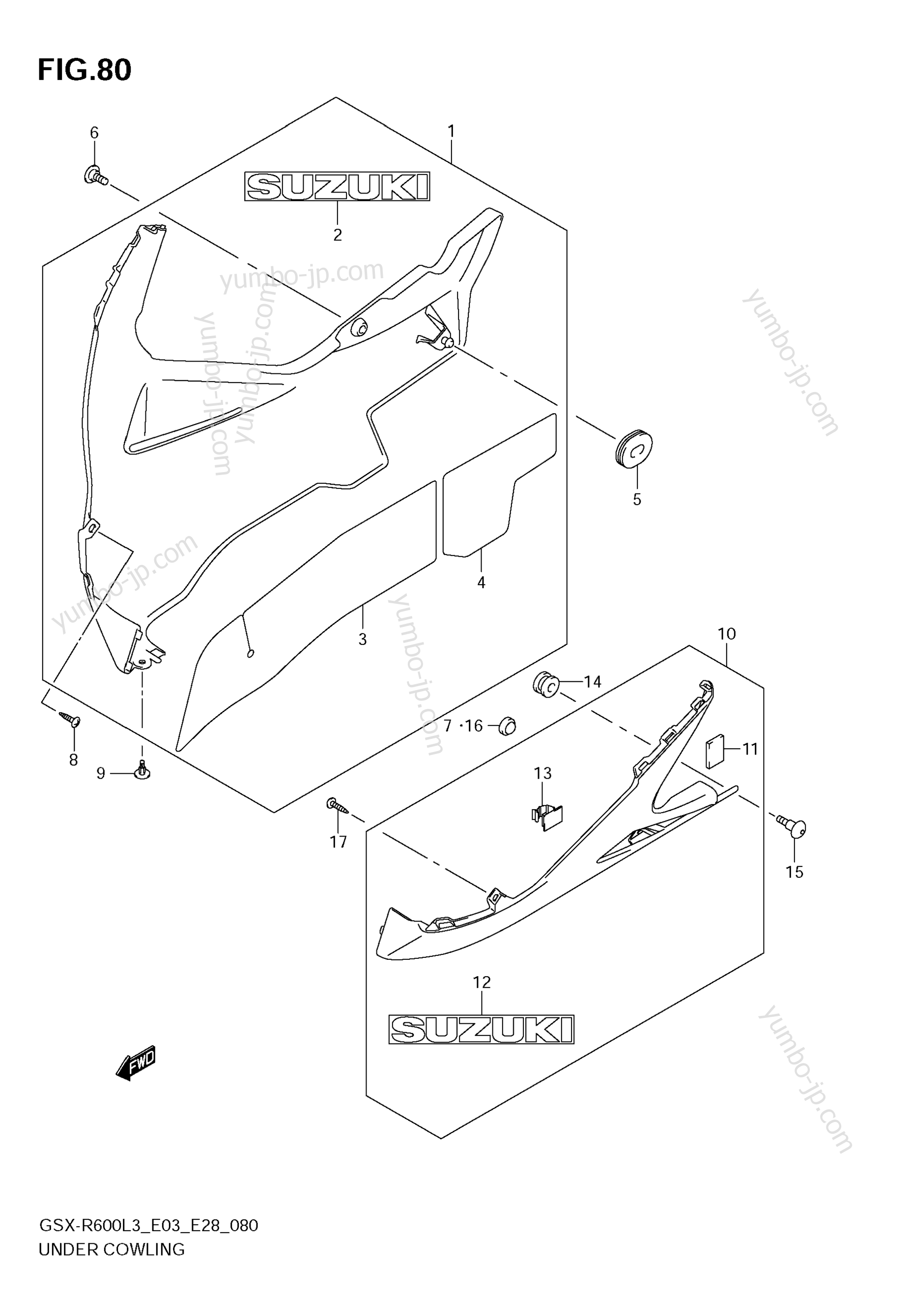 UNDER COWLING для мотоциклов SUZUKI GSX-R600 2013 г.