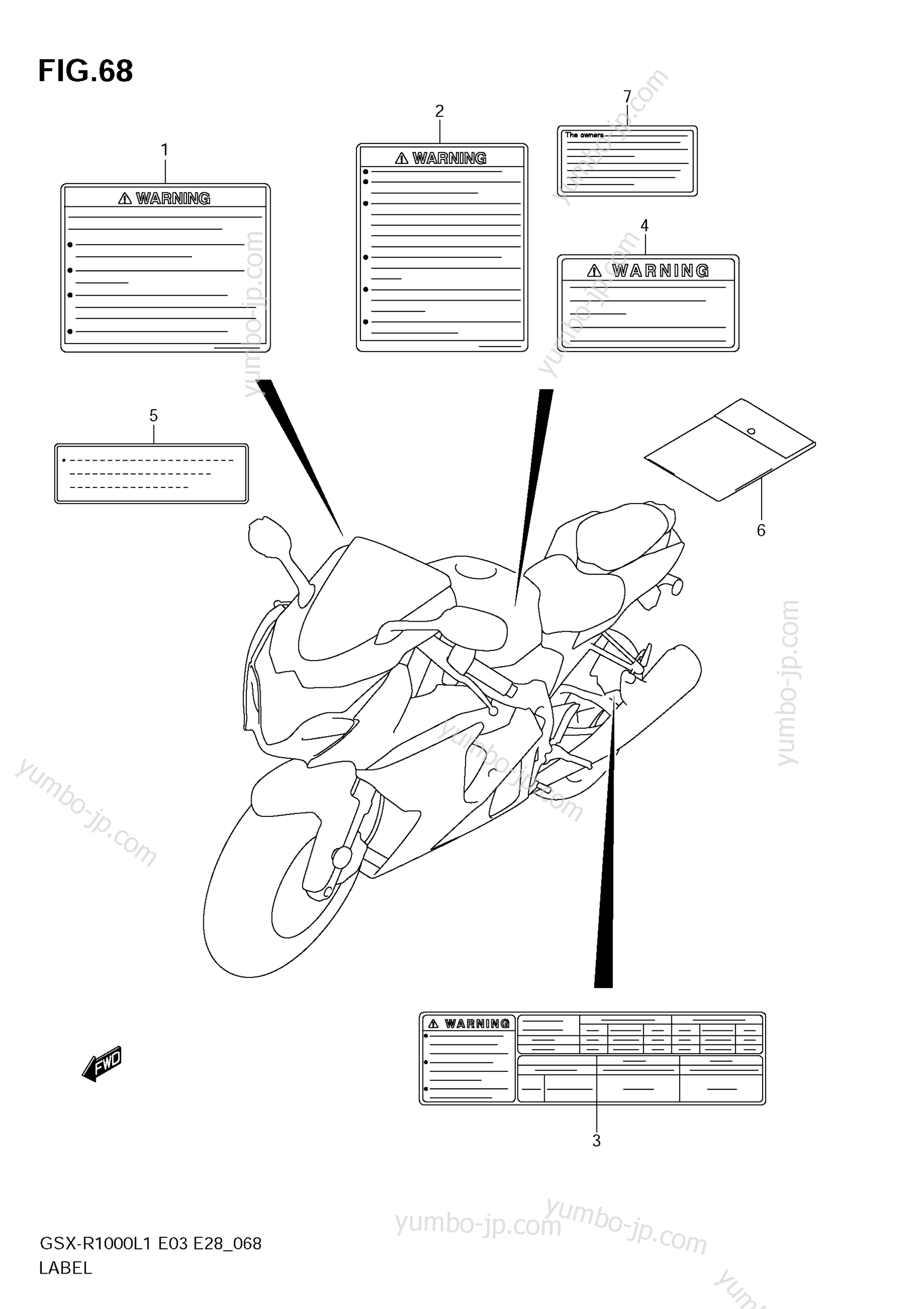 LABEL (E3) для мотоциклов SUZUKI GSX-R1000 2011 г.