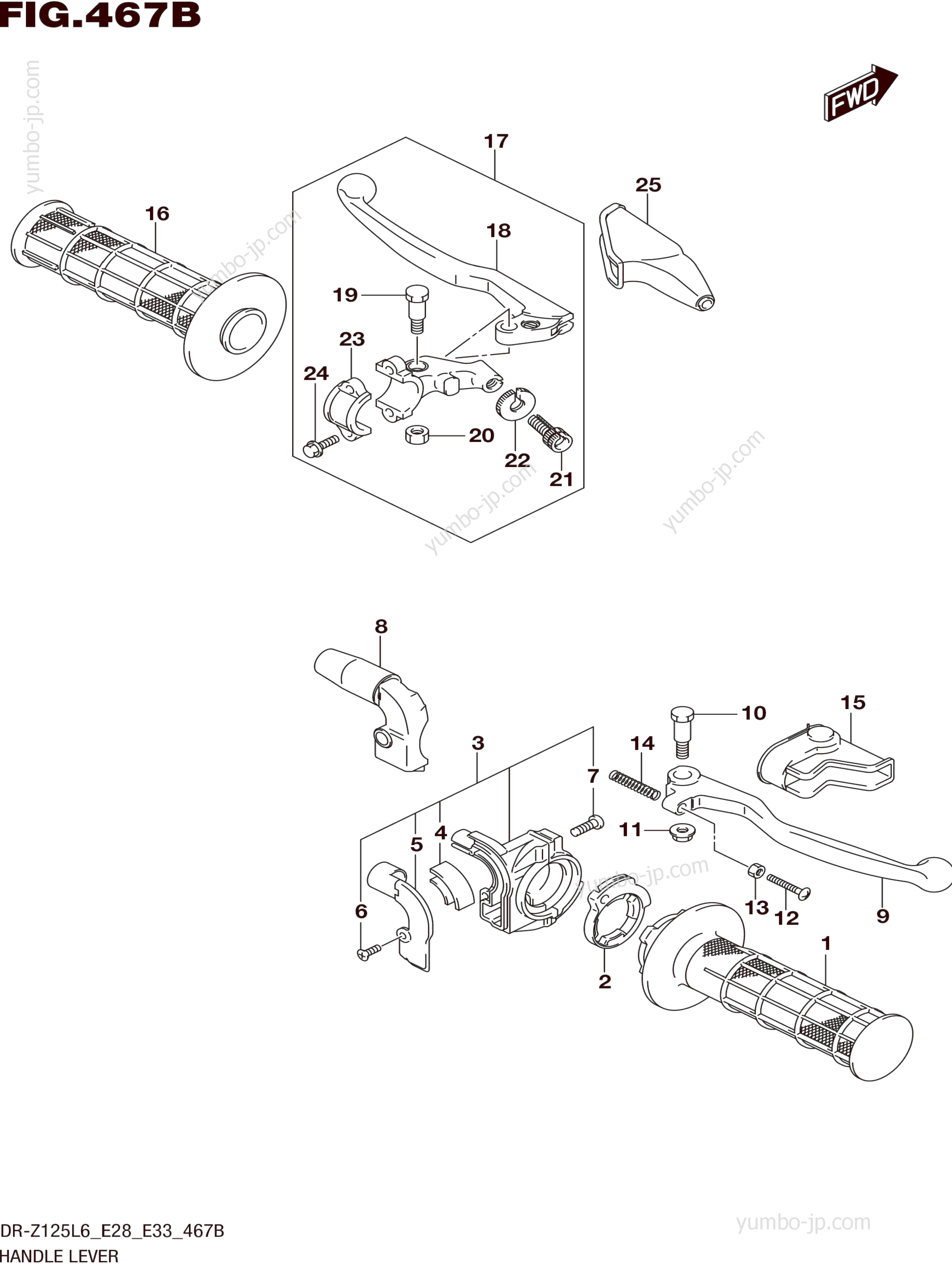 HANDLE LEVER (DR-Z125LL6 E28) for motorcycles SUZUKI DR-Z125 2016 year