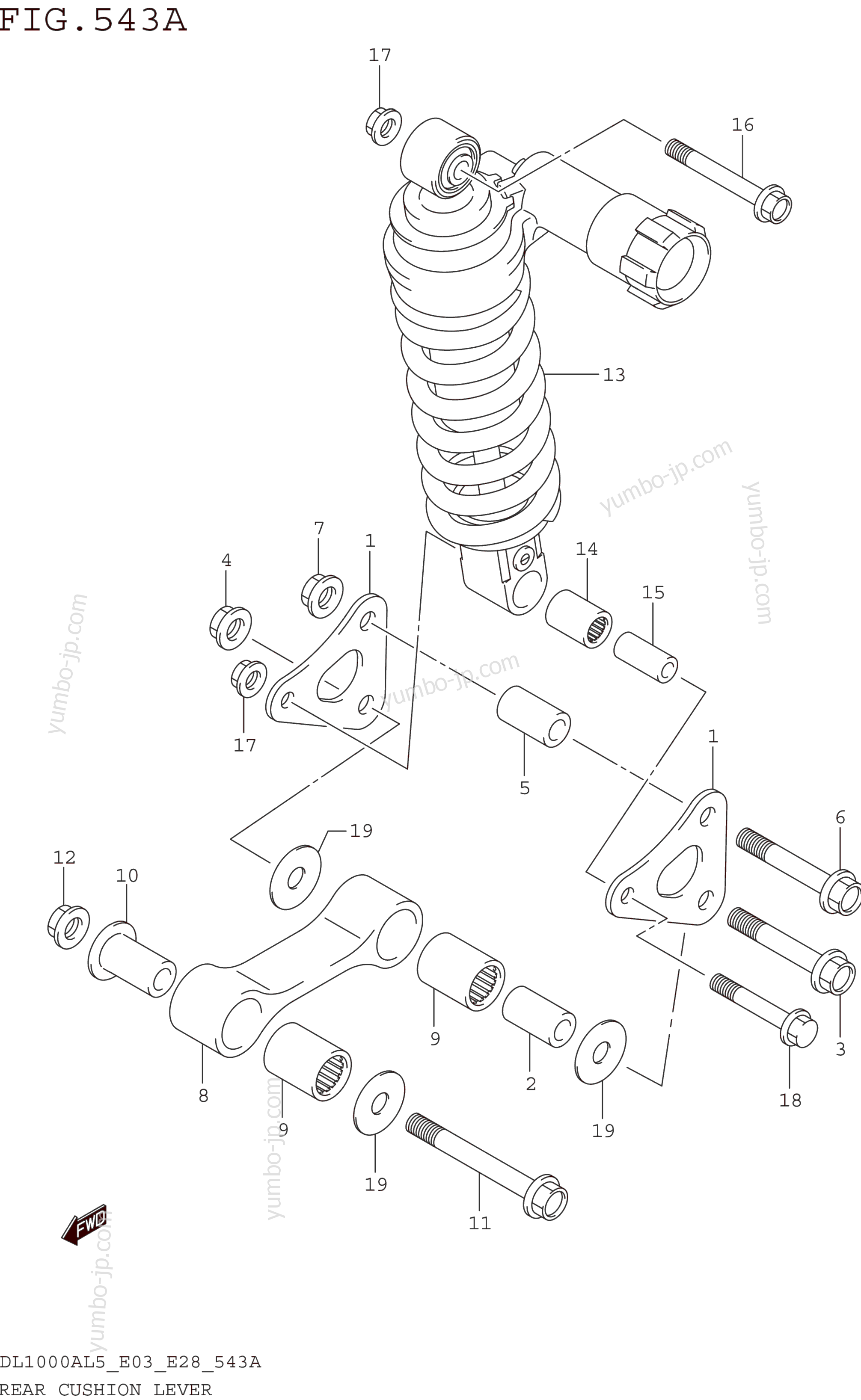 REAR CUSHION LEVER for motorcycles SUZUKI DL1000A 2015 year