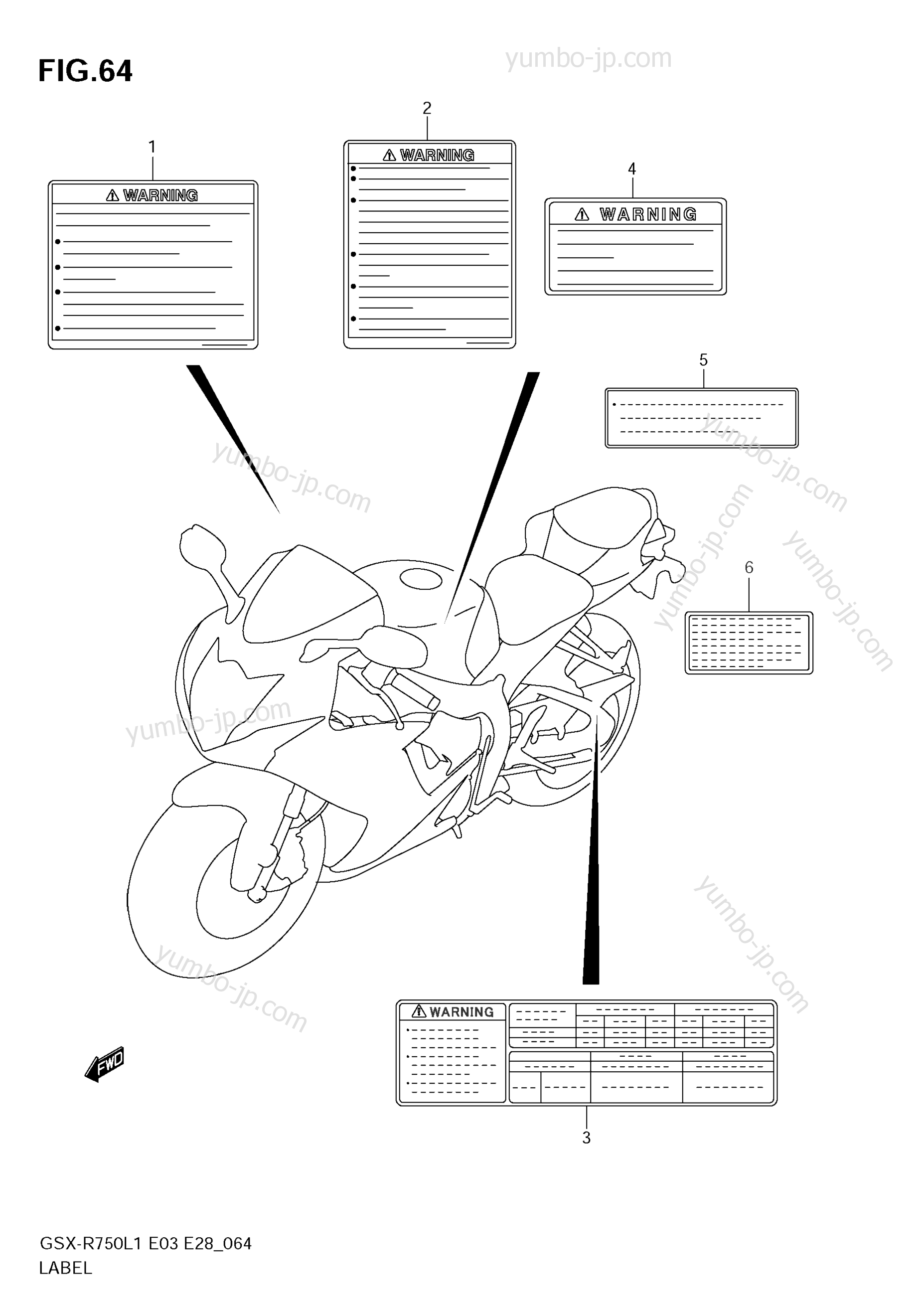 LABEL (E3) for motorcycles SUZUKI GSX-R750 2011 year