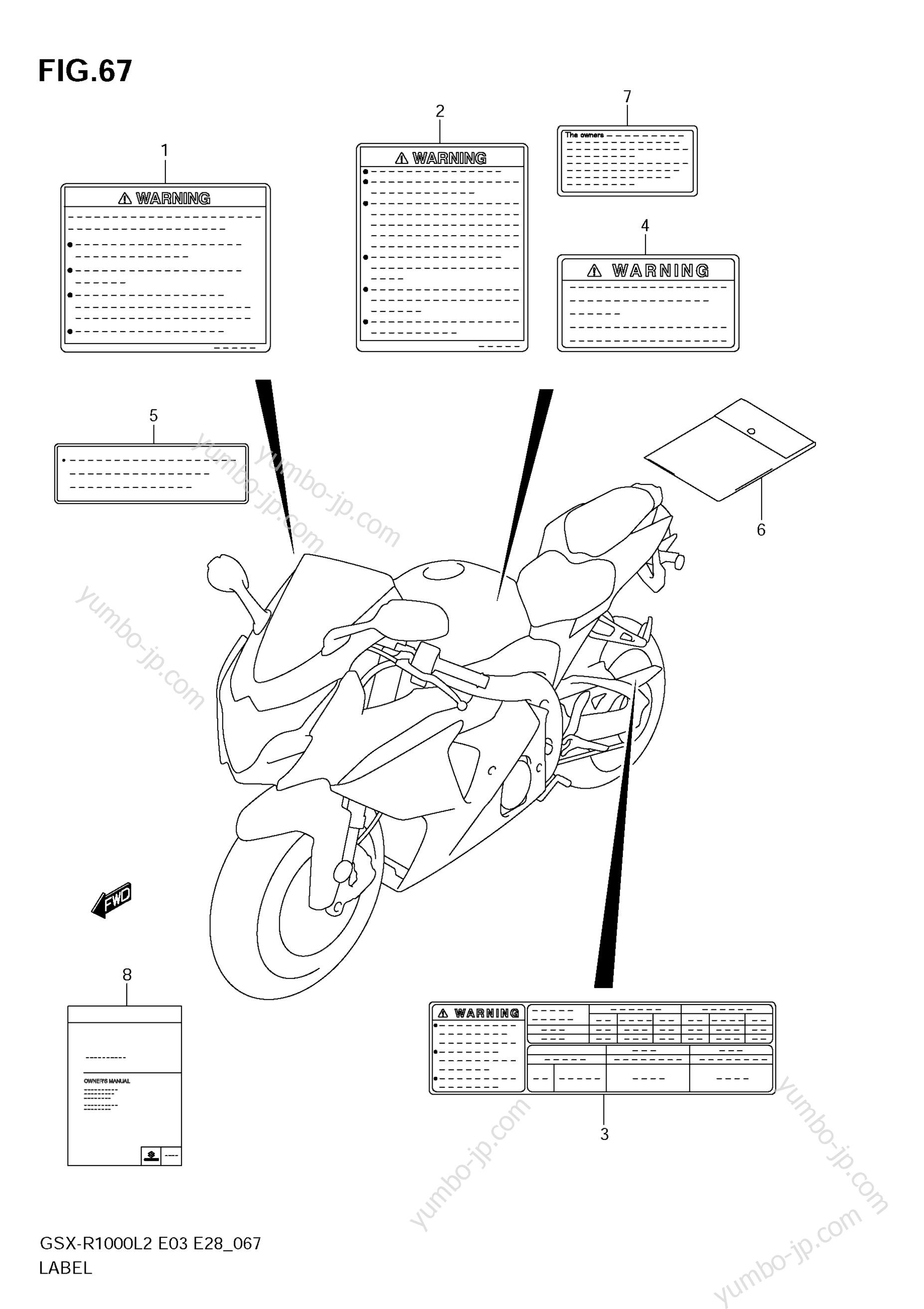 LABEL (GSX-R1000 L2 E03) for motorcycles SUZUKI GSX-R1000 2012 year