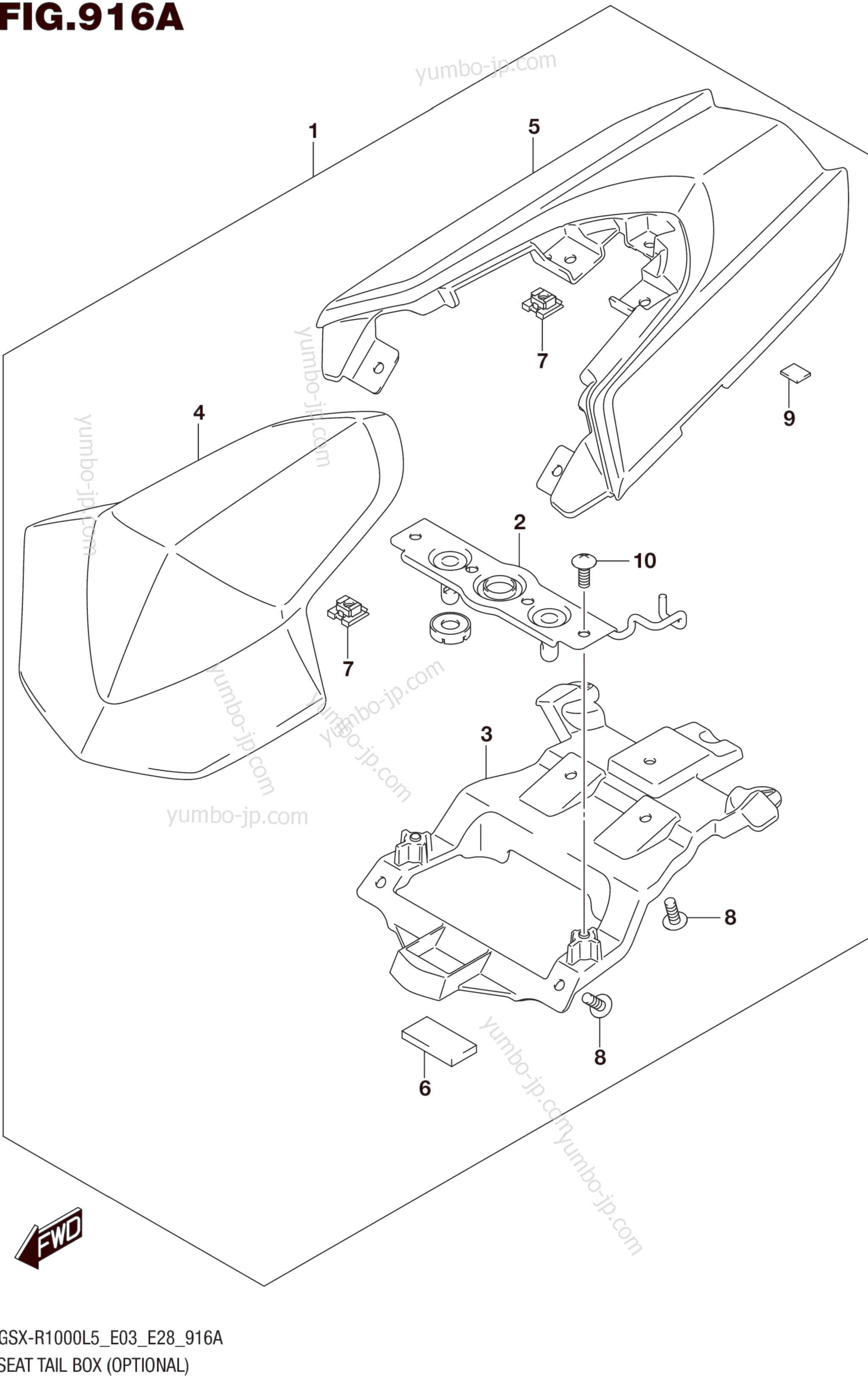 SEAT TAIL BOX (OPTIONAL) for motorcycles SUZUKI GSX-R1000 2015 year