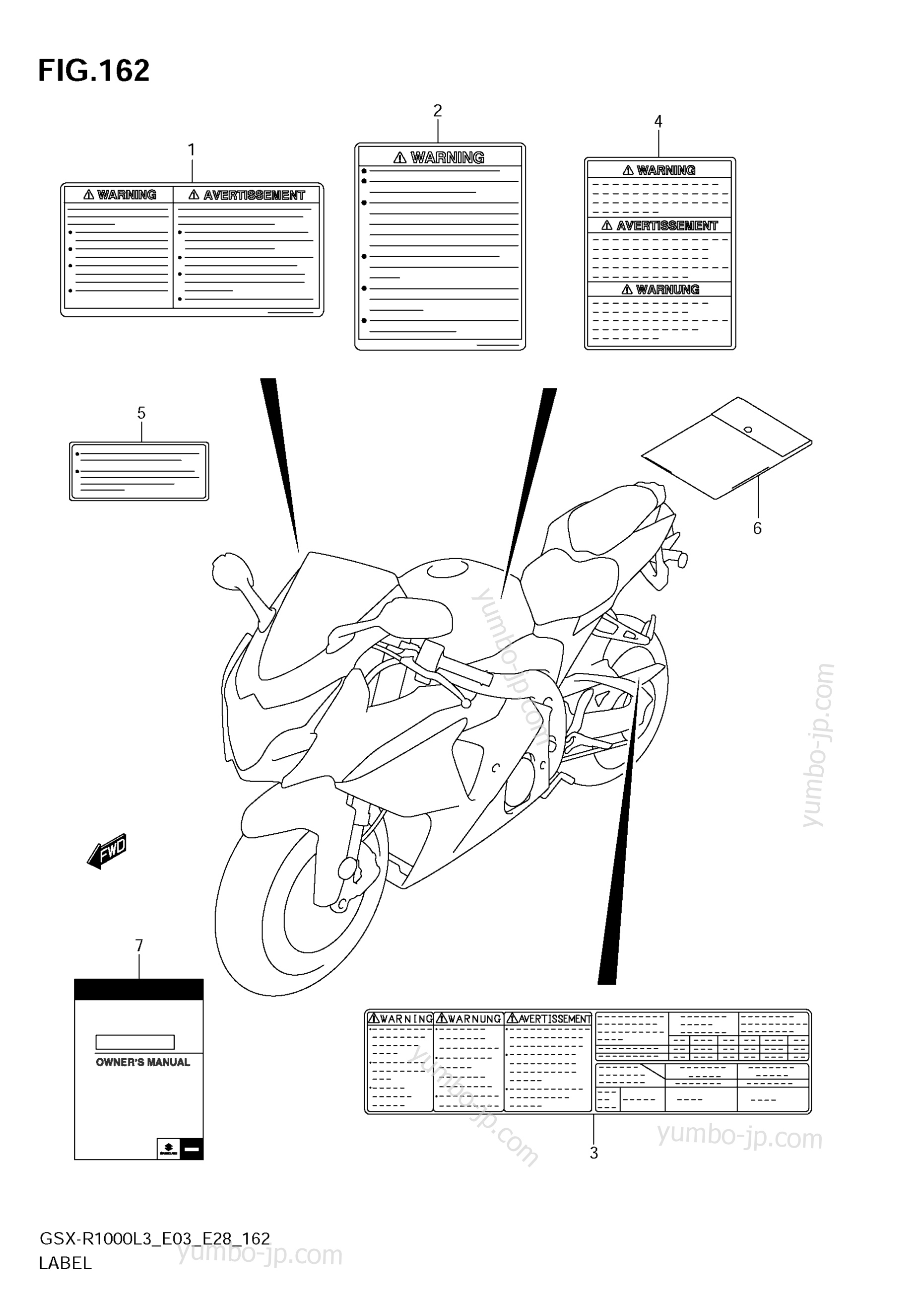 LABEL (GSX-R1000L3 E28) for motorcycles SUZUKI GSX-R1000 2013 year