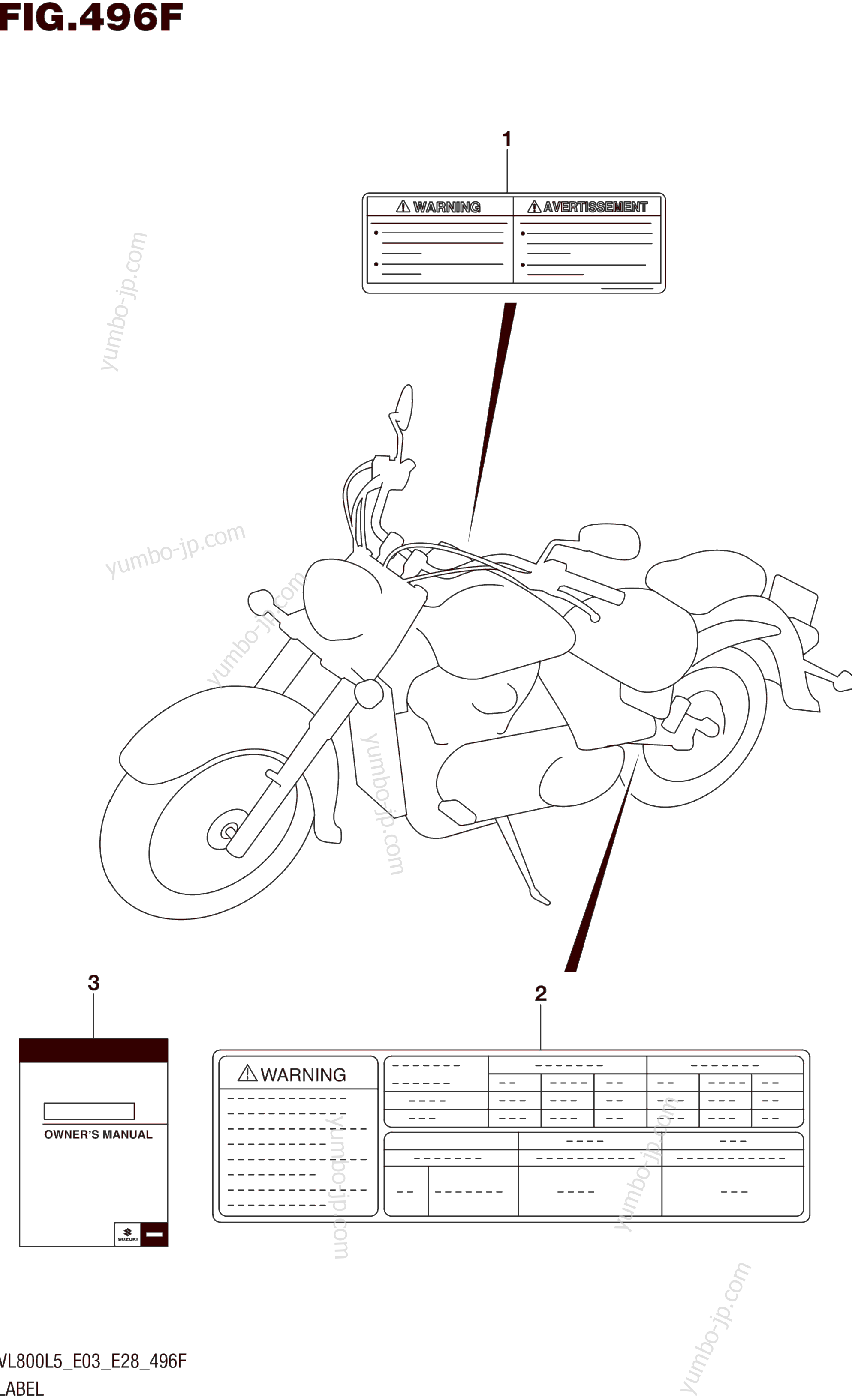 LABEL (VL800BL5 E28) for motorcycles SUZUKI VL800T 2015 year
