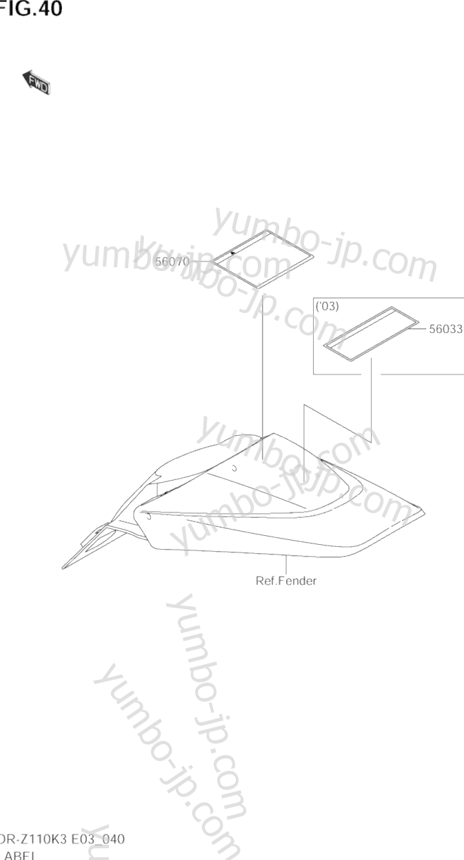 LABEL for motorcycles SUZUKI DR-Z110 2003 year