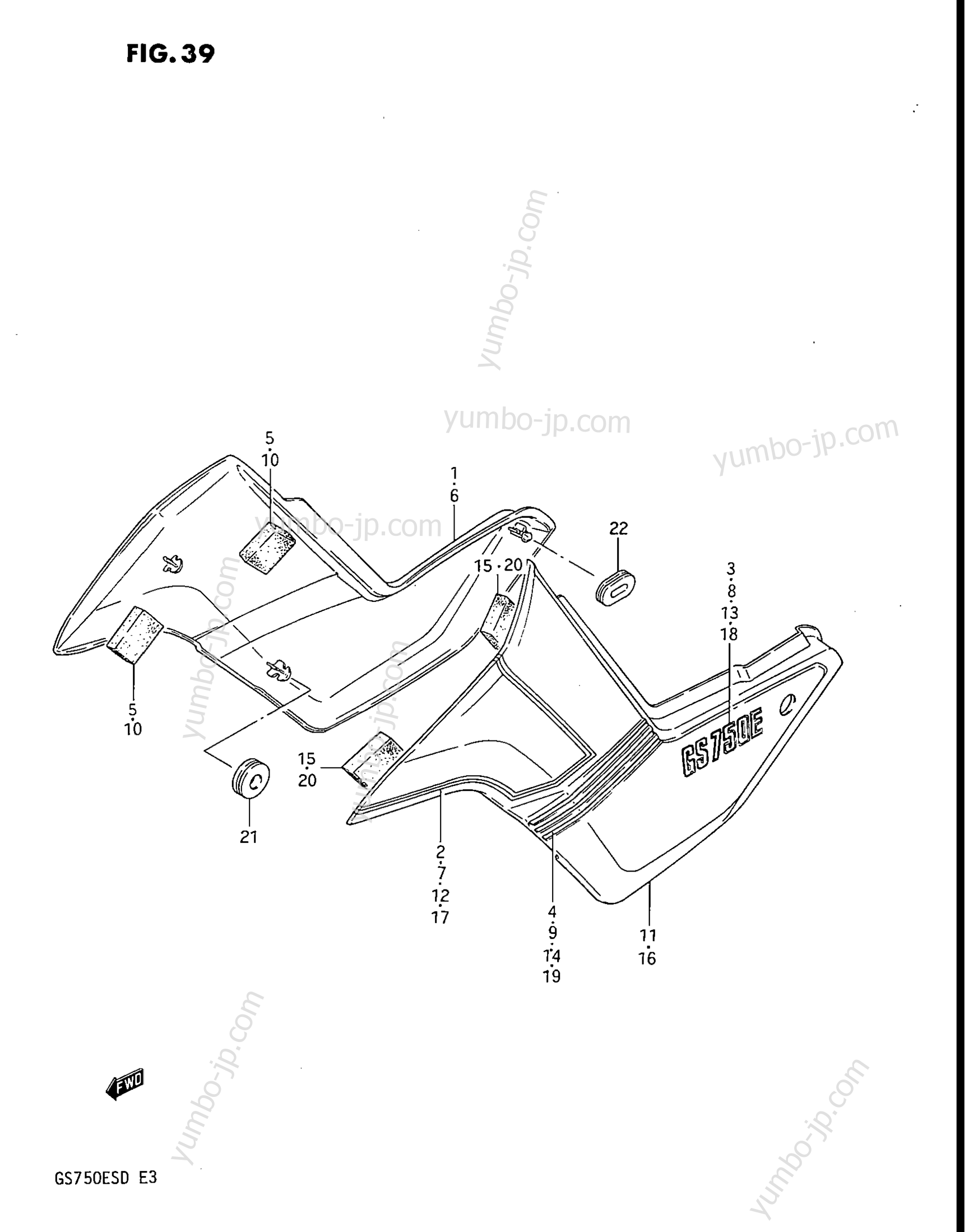 FRAME COVER (GS750ED) for motorcycles SUZUKI GS750E 1983 year