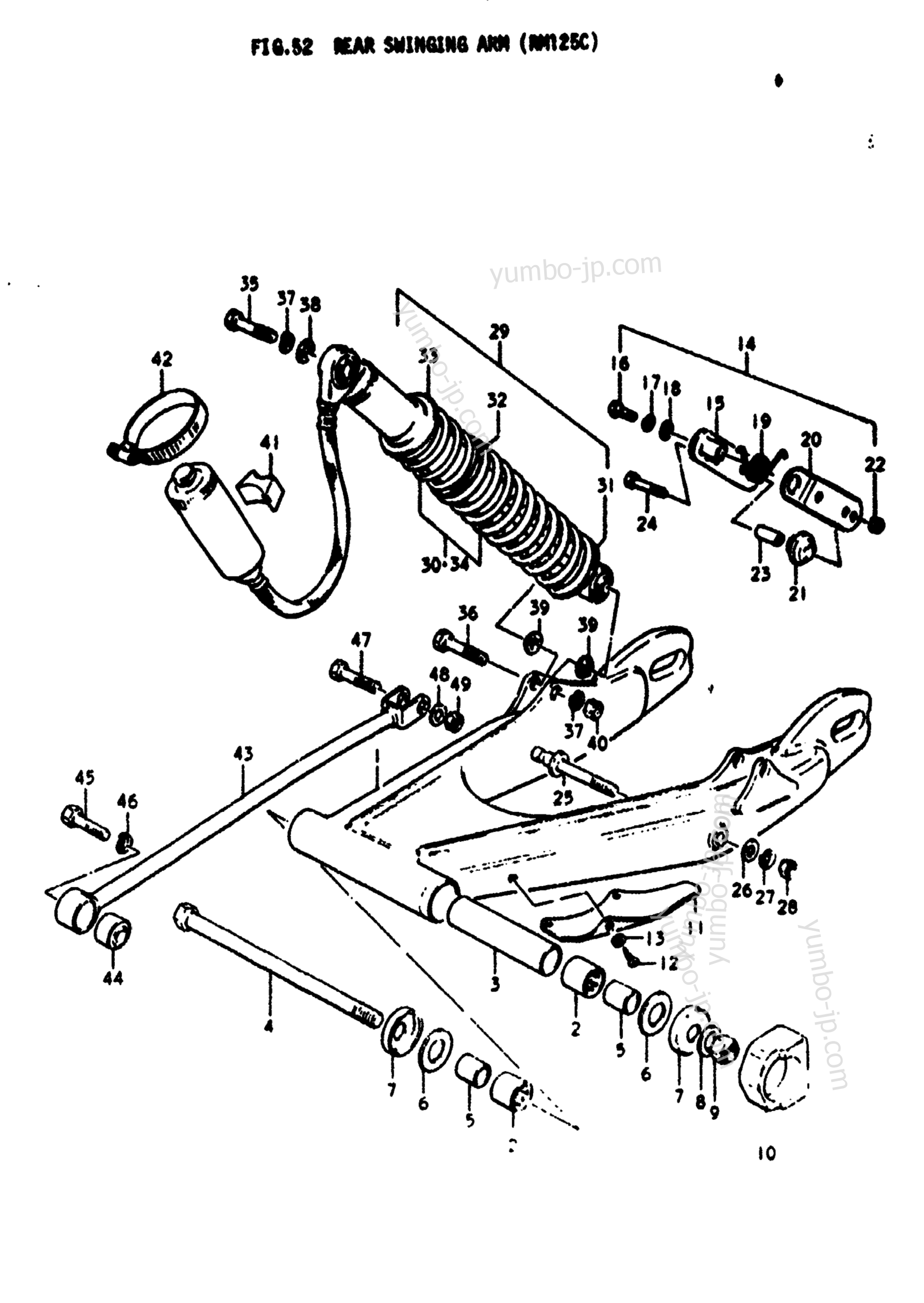 REAR SWINGING ARM (RM125C) для мотоциклов SUZUKI RM125 1975 г.