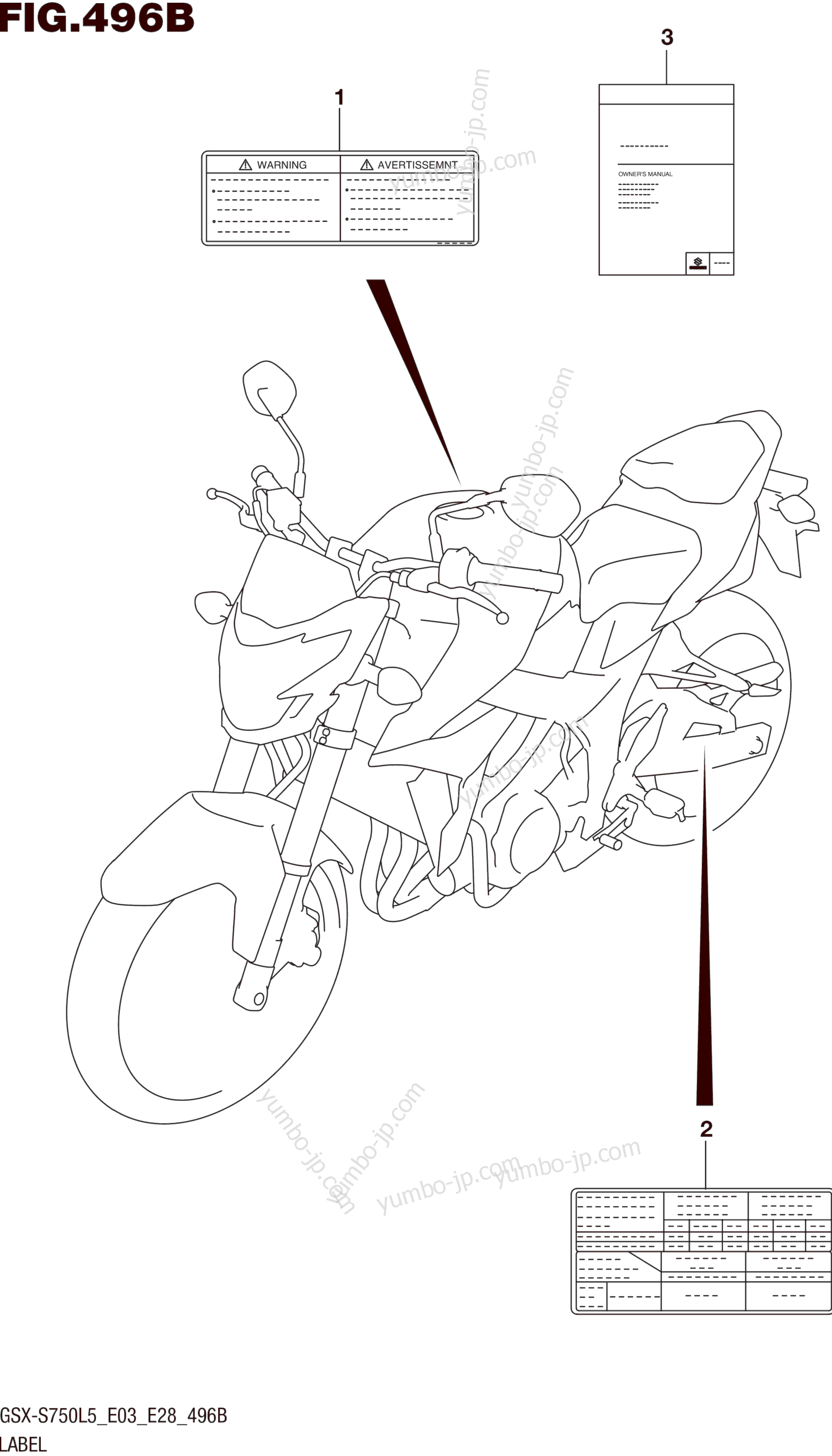 LABEL (GSX-S750AL5 E28) for motorcycles SUZUKI GSX-S750 2015 year