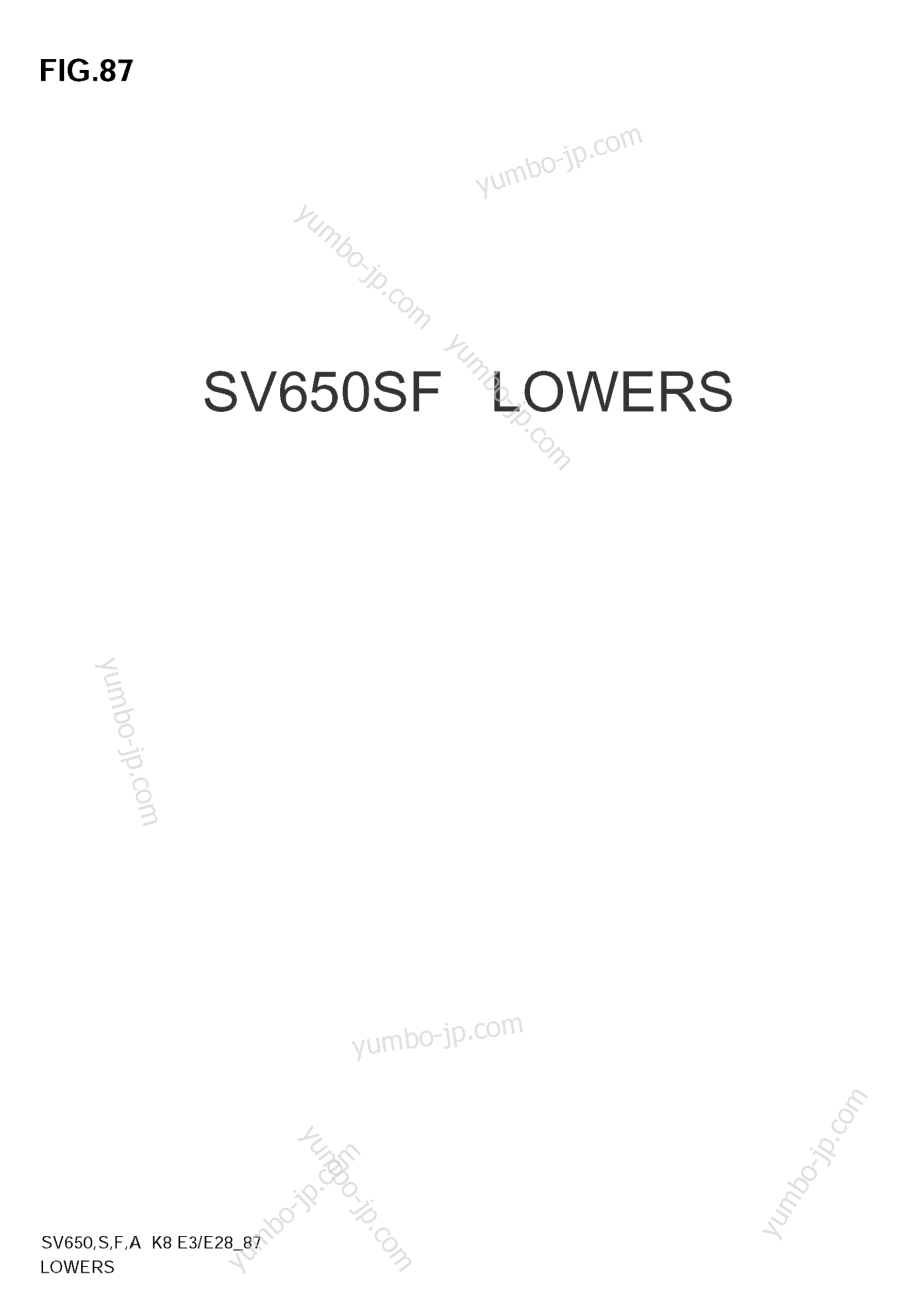 LOWERS (SV650SF) для мотоциклов SUZUKI SV650A 2009 г.