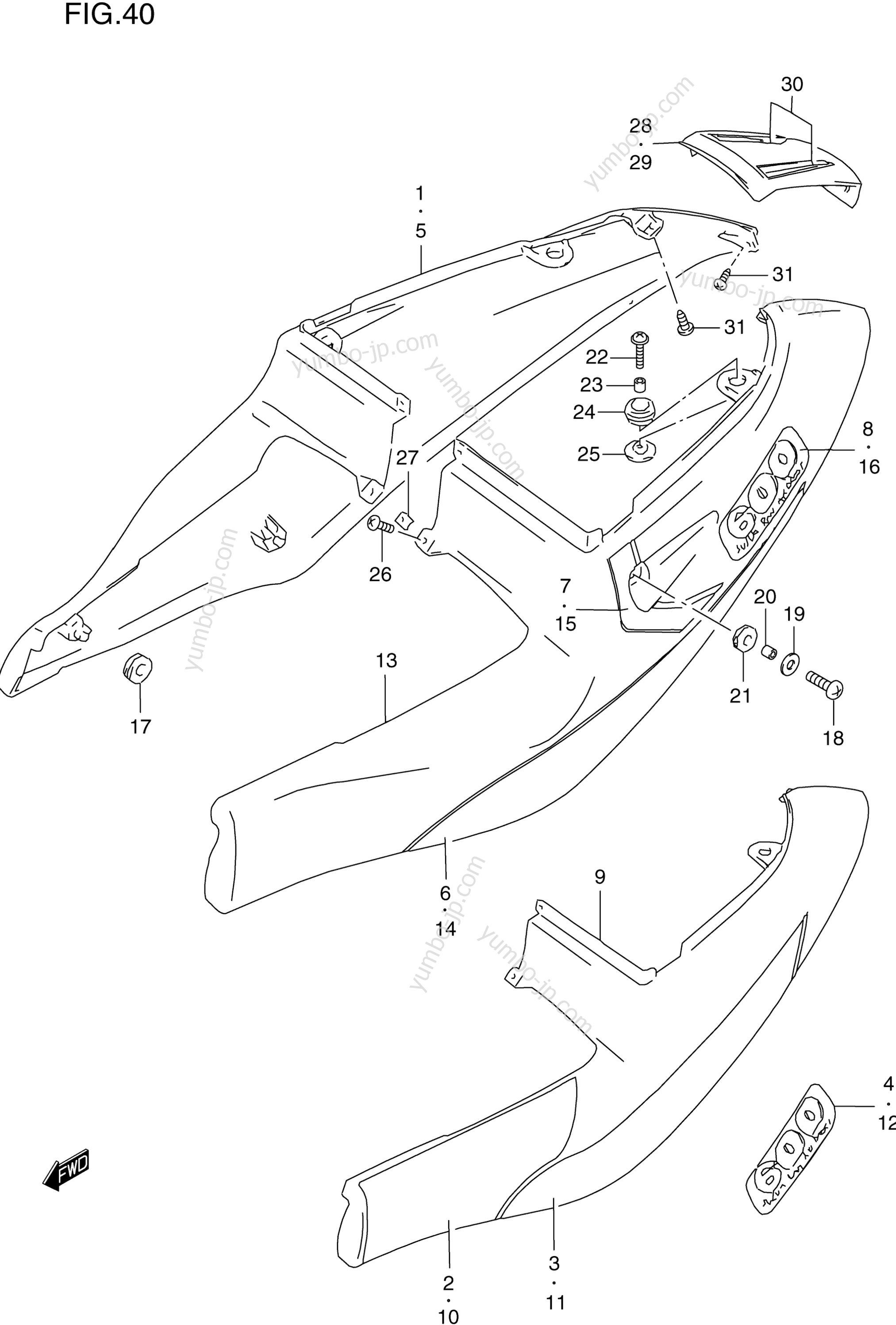 FRAME COVER (MODEL V) for motorcycles SUZUKI GSX-R600 1999 year