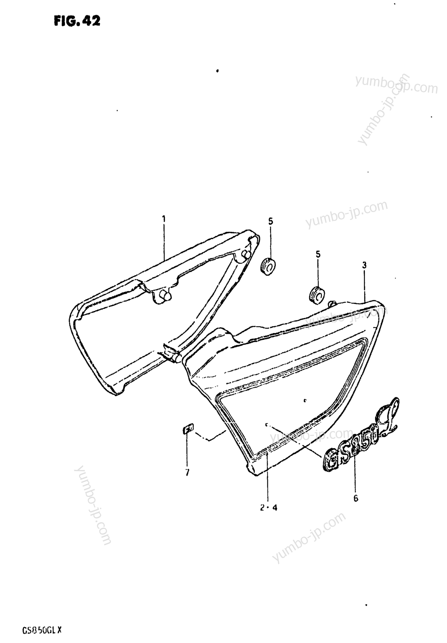 FRAME COVER (MODEL X) for motorcycles SUZUKI GS850GL 1980 year