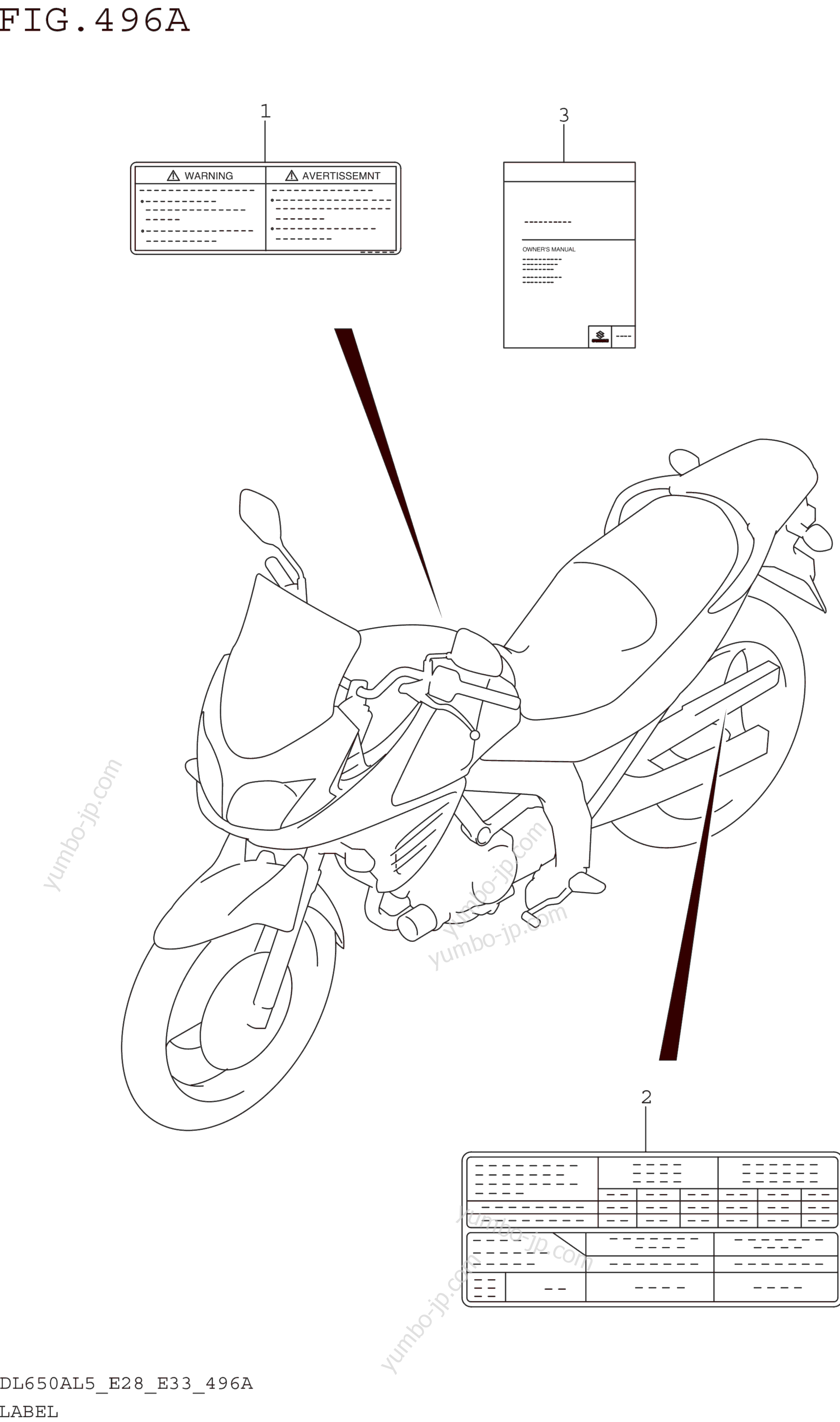 LABEL (DL650AL5 E28) для мотоциклов SUZUKI DL650A 2015 г.