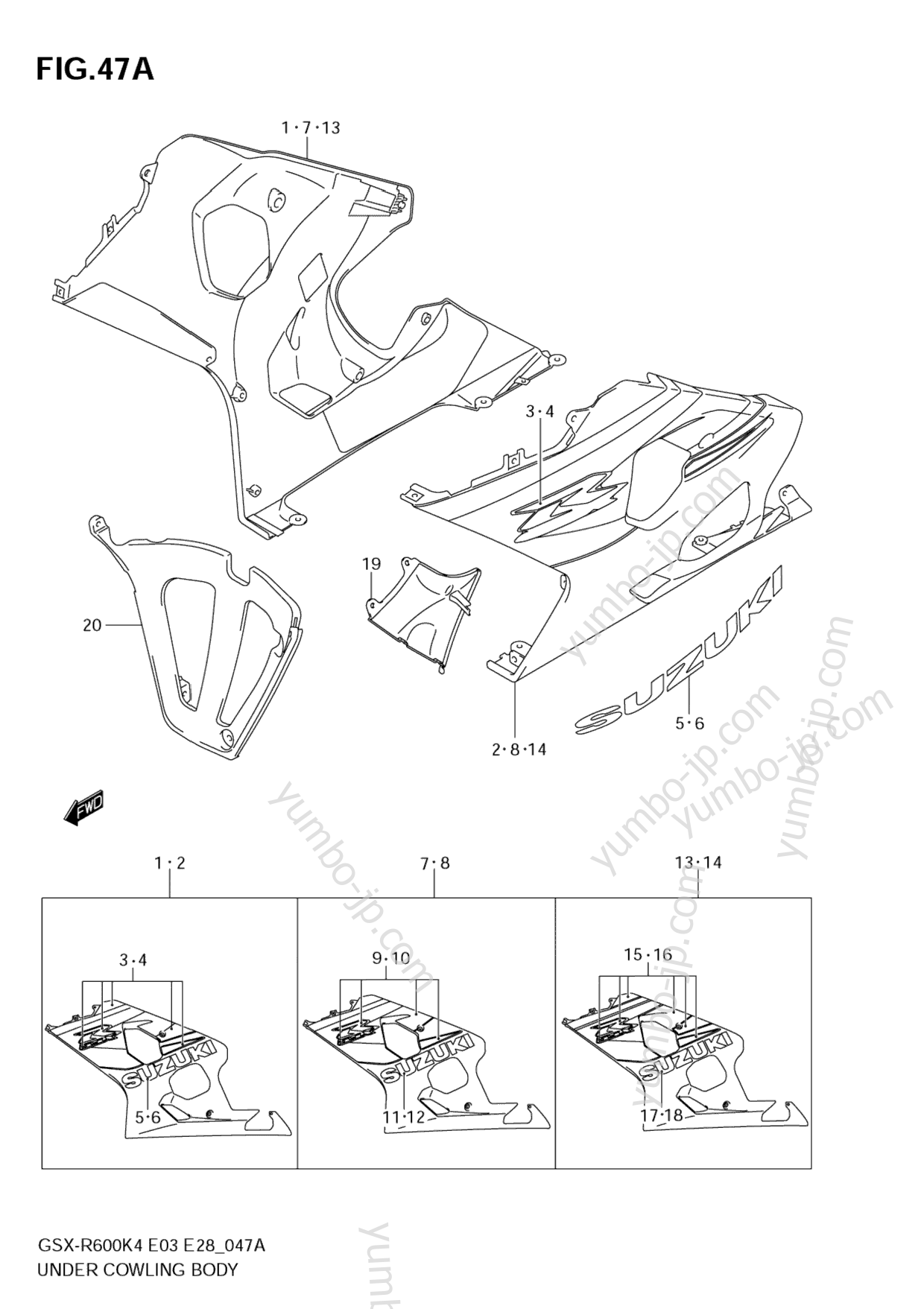 UNDER COWLING (GSX-R600K5) for motorcycles SUZUKI GSX-R600X 2004 year