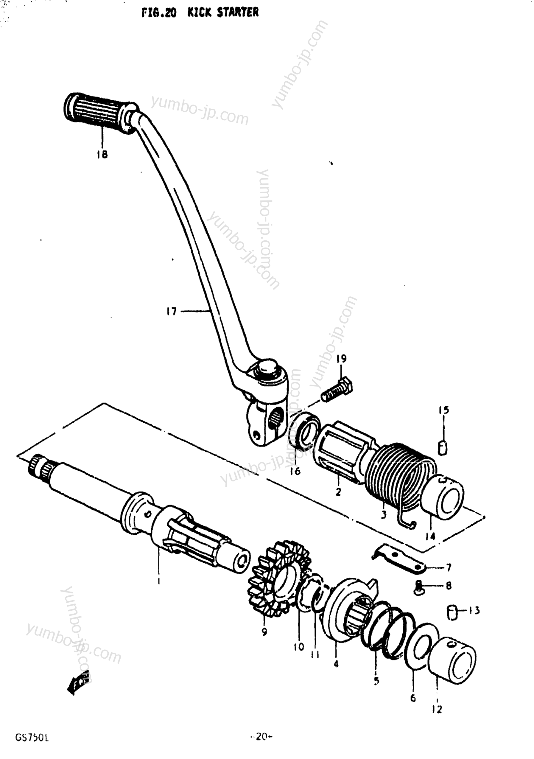 KICK STARTER for motorcycles SUZUKI GS750L 1979 year