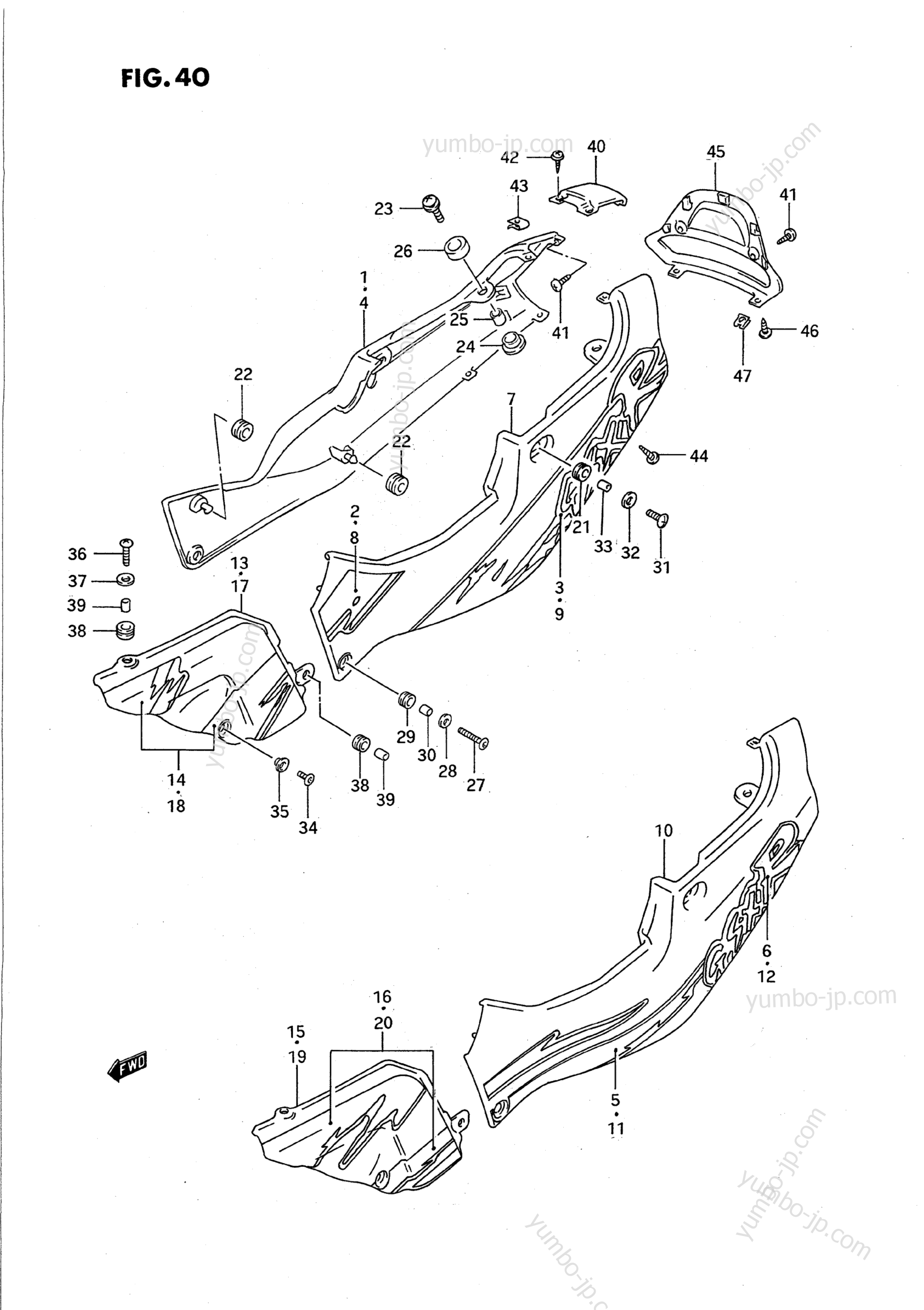 FRAME COVER (MODEL P) for motorcycles SUZUKI GSX-R750W 1994 year