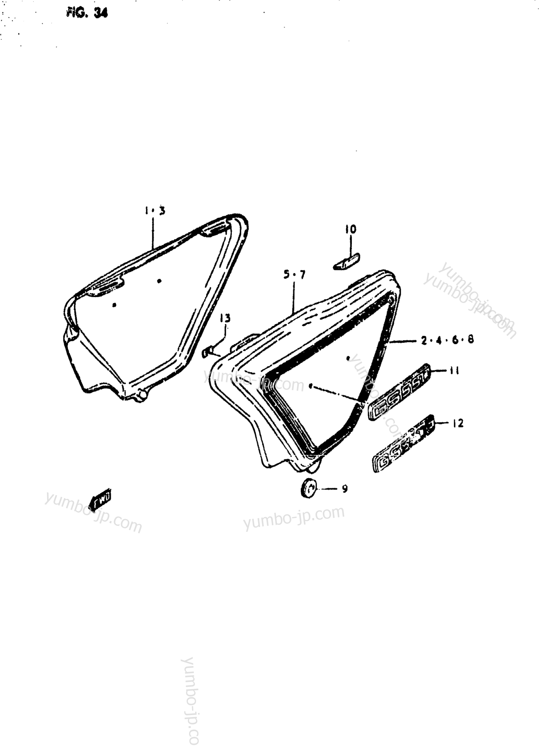 FRAME COVER for motorcycles SUZUKI GS550E 1980 year