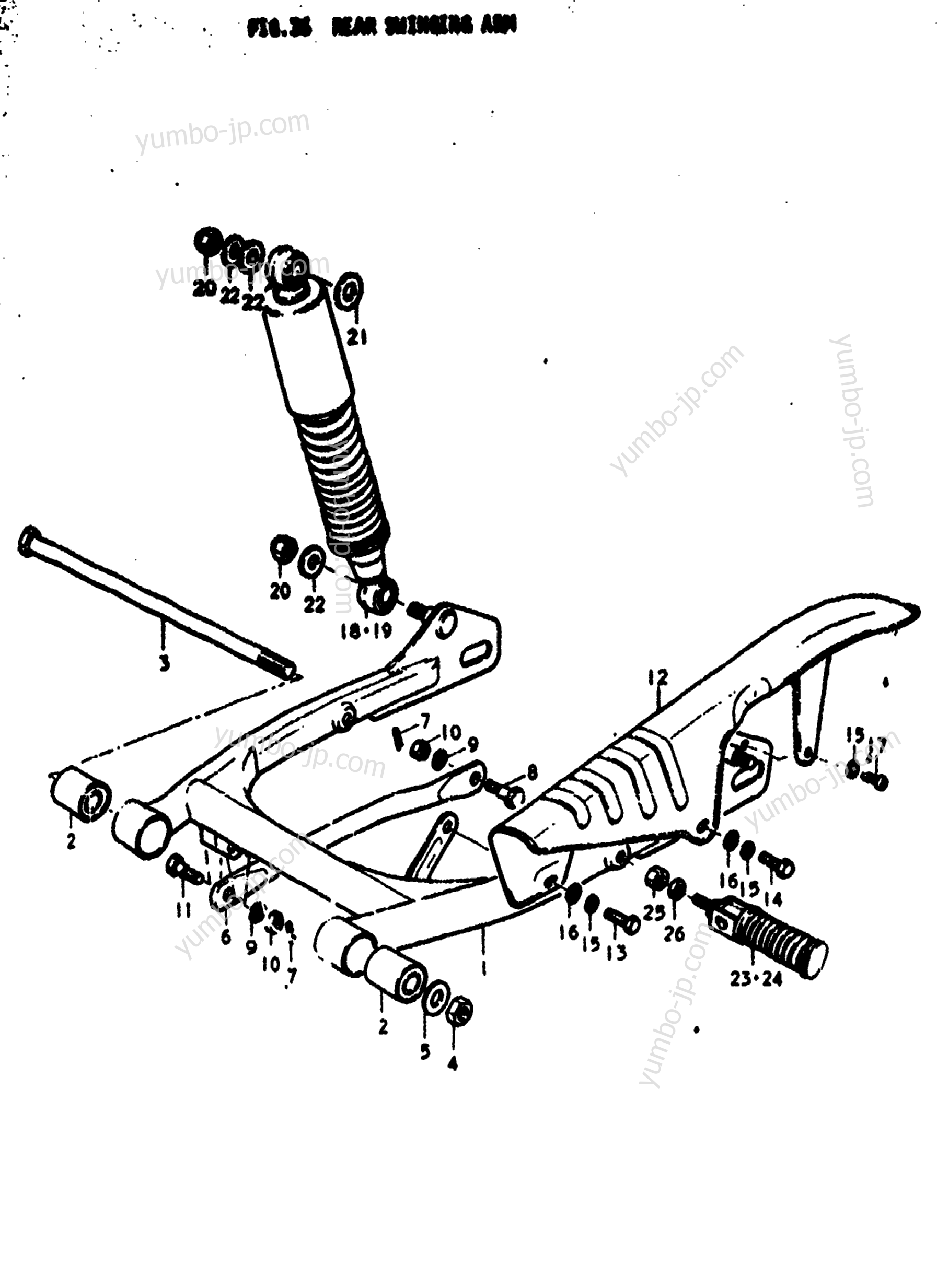 REAR SWINGING ARM для мотоциклов SUZUKI RV125 1973 г.