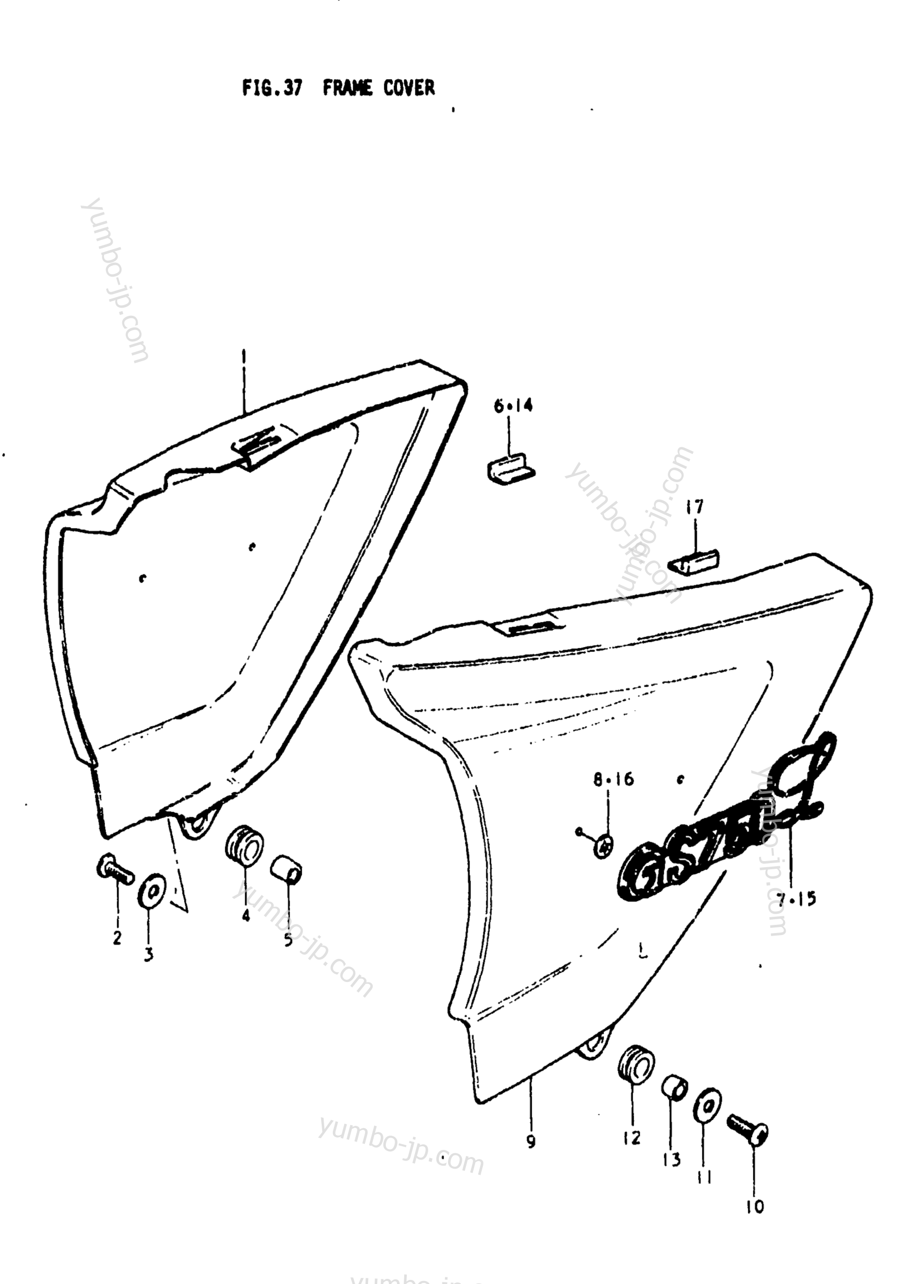 FRAME COVER для мотоциклов SUZUKI GS750L 1979 г.