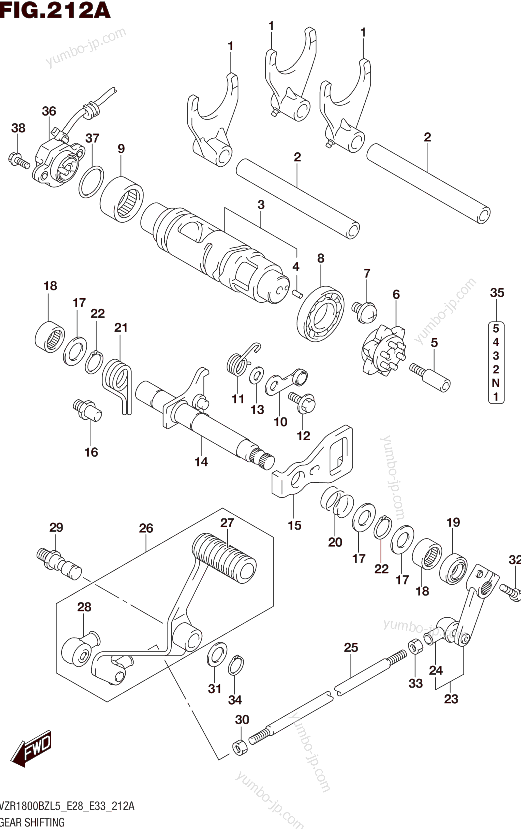 GEAR SHIFTING for motorcycles SUZUKI VZR1800BZ 2015 year