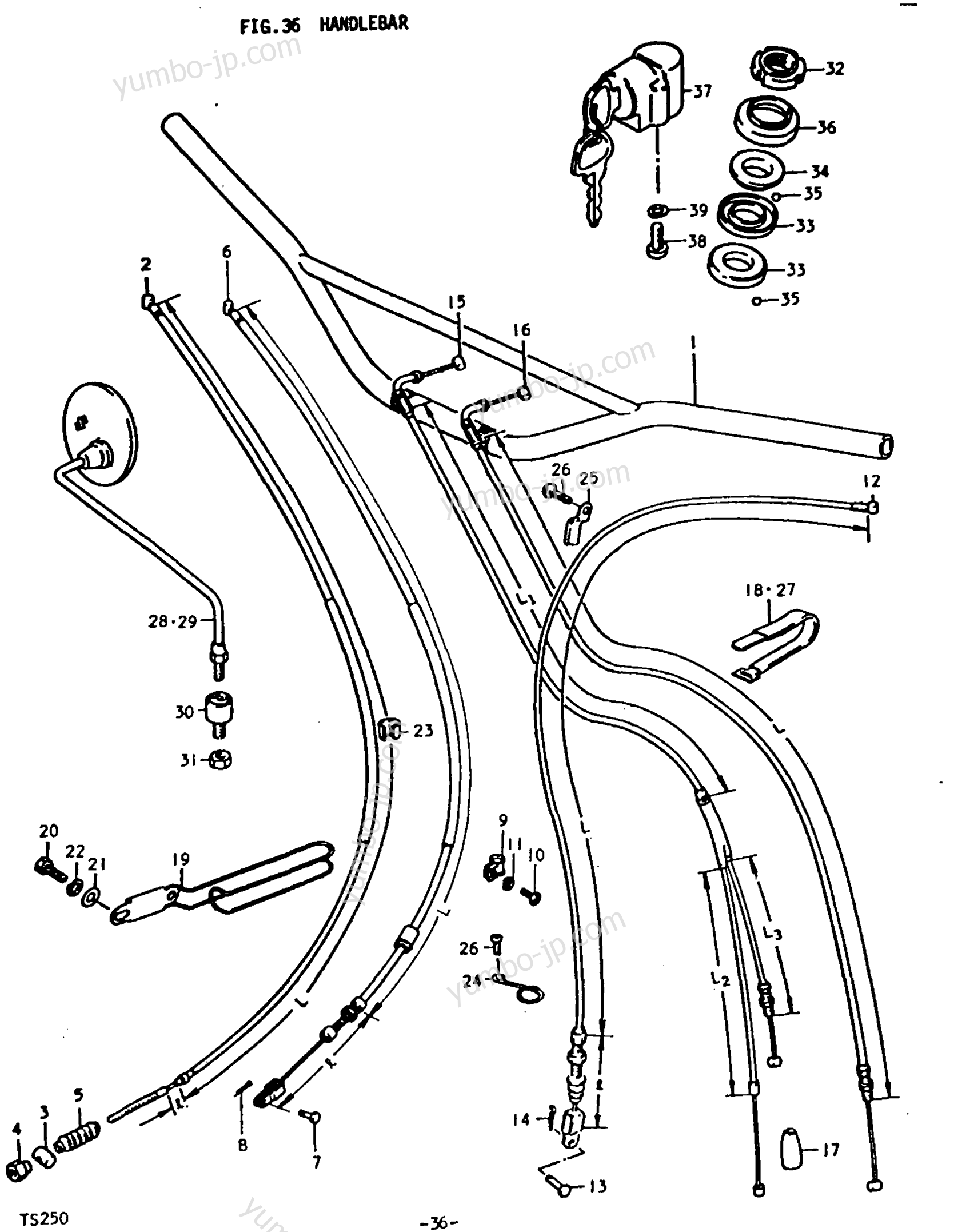 Румпель (рукоятка управления) для мотоциклов SUZUKI TS250 1978 г.