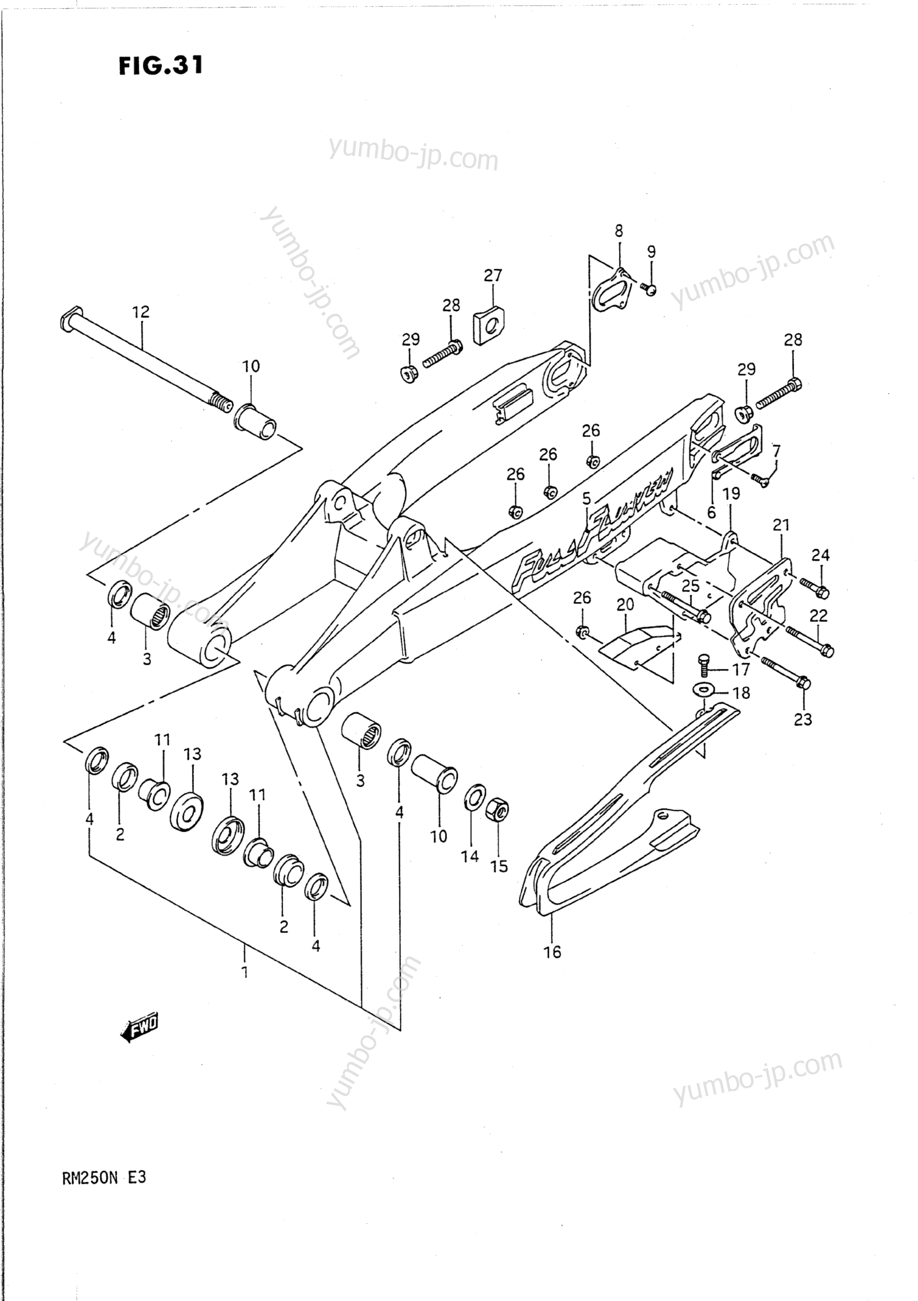 REAR SWINGING ARM (MODEL K/L) for motorcycles SUZUKI RM250 1992 year