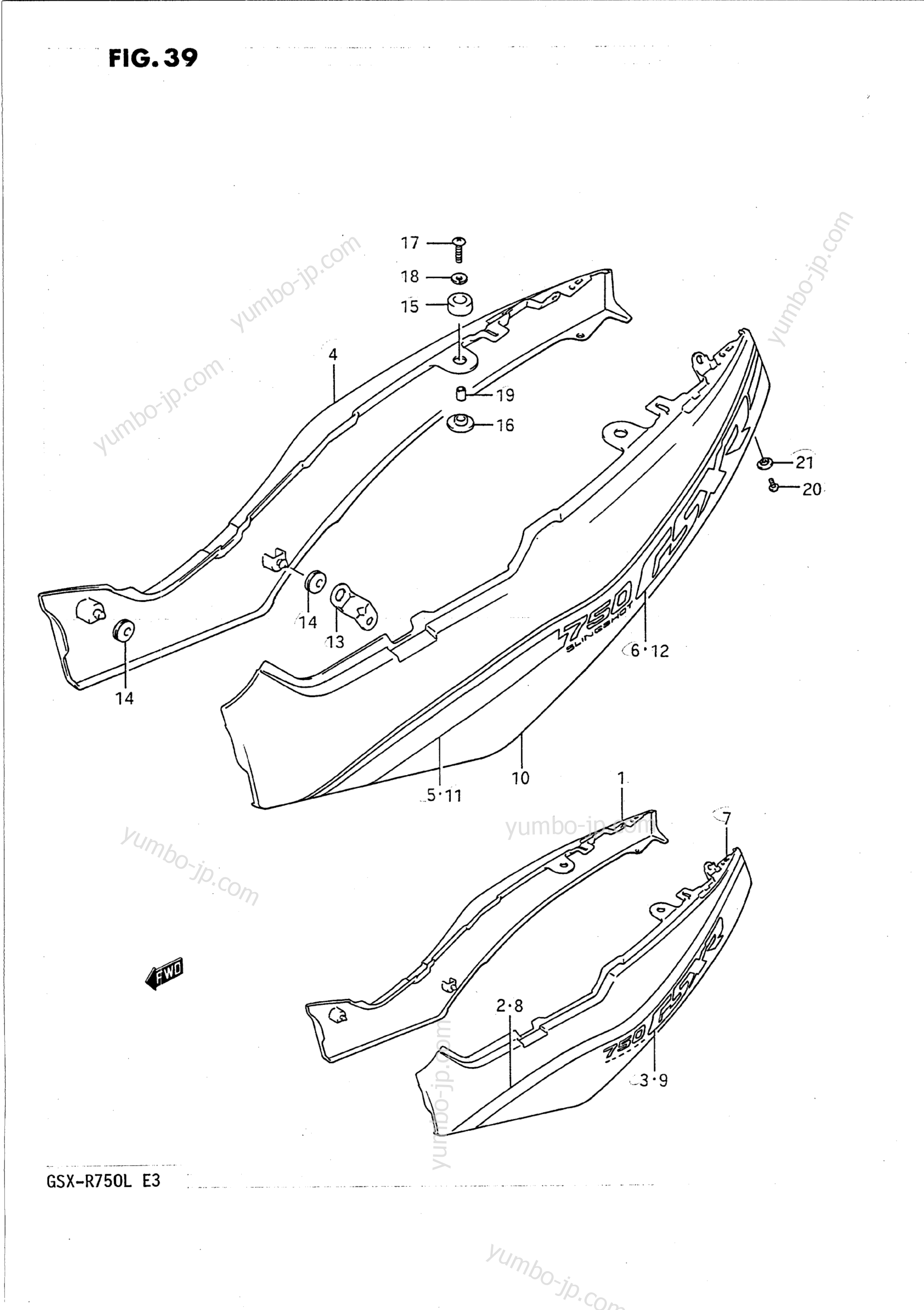 FRAME COVER (MODEL J) for motorcycles SUZUKI GSX-R750 1988 year