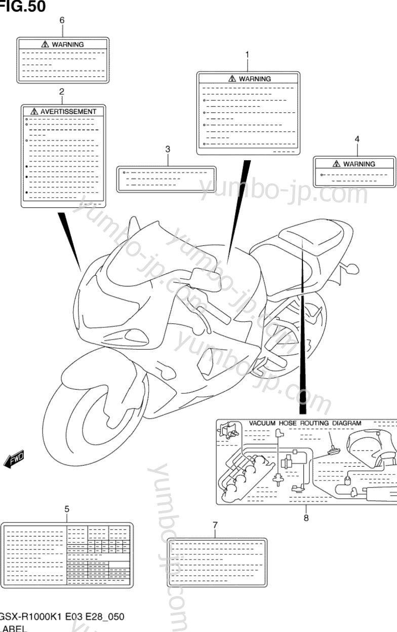 Эмблемы, наклейки для мотоциклов SUZUKI GSX-R1000 2001 г.