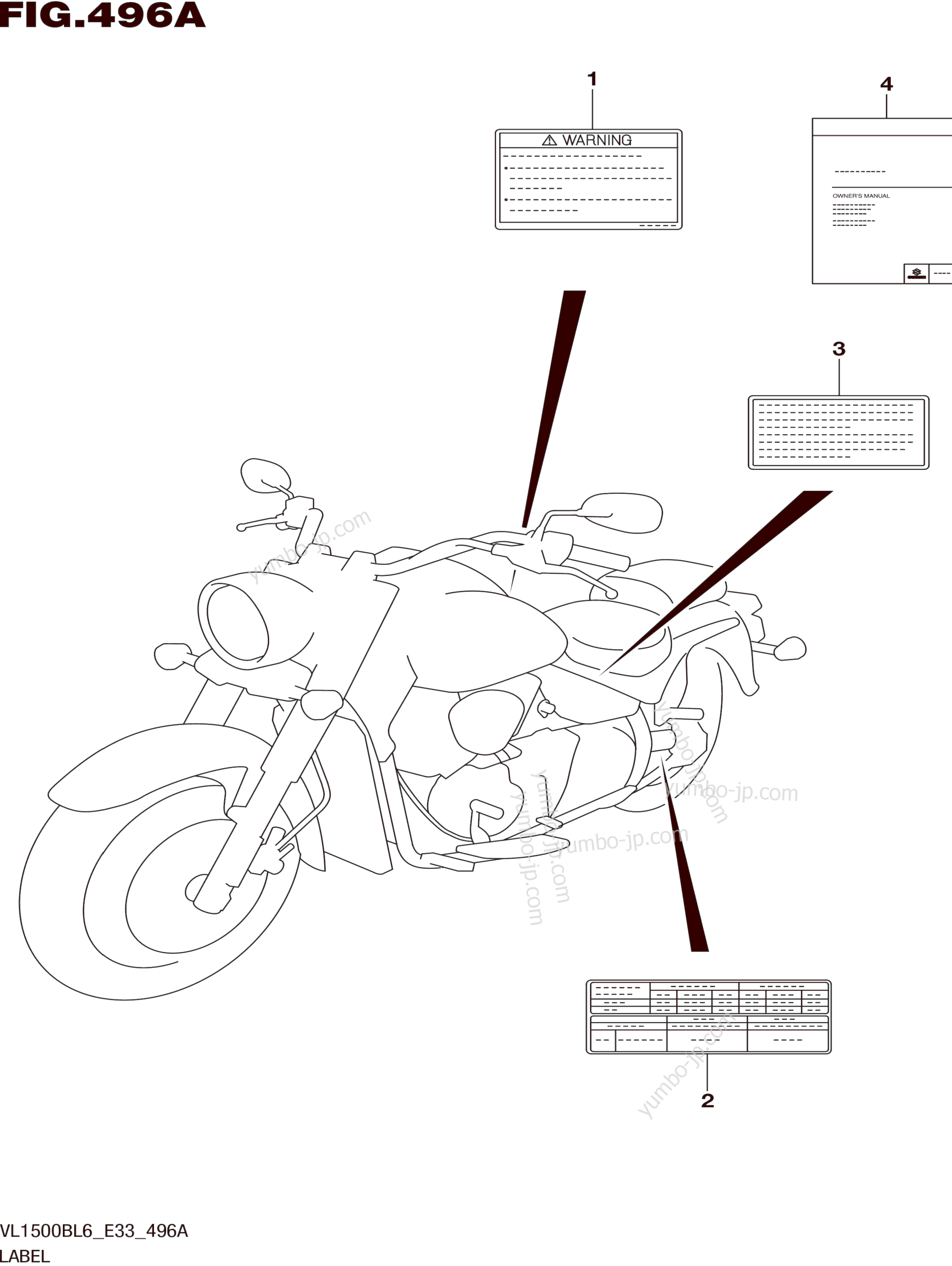 Эмблемы, наклейки для мотоциклов SUZUKI VL1500B 2016 г.
