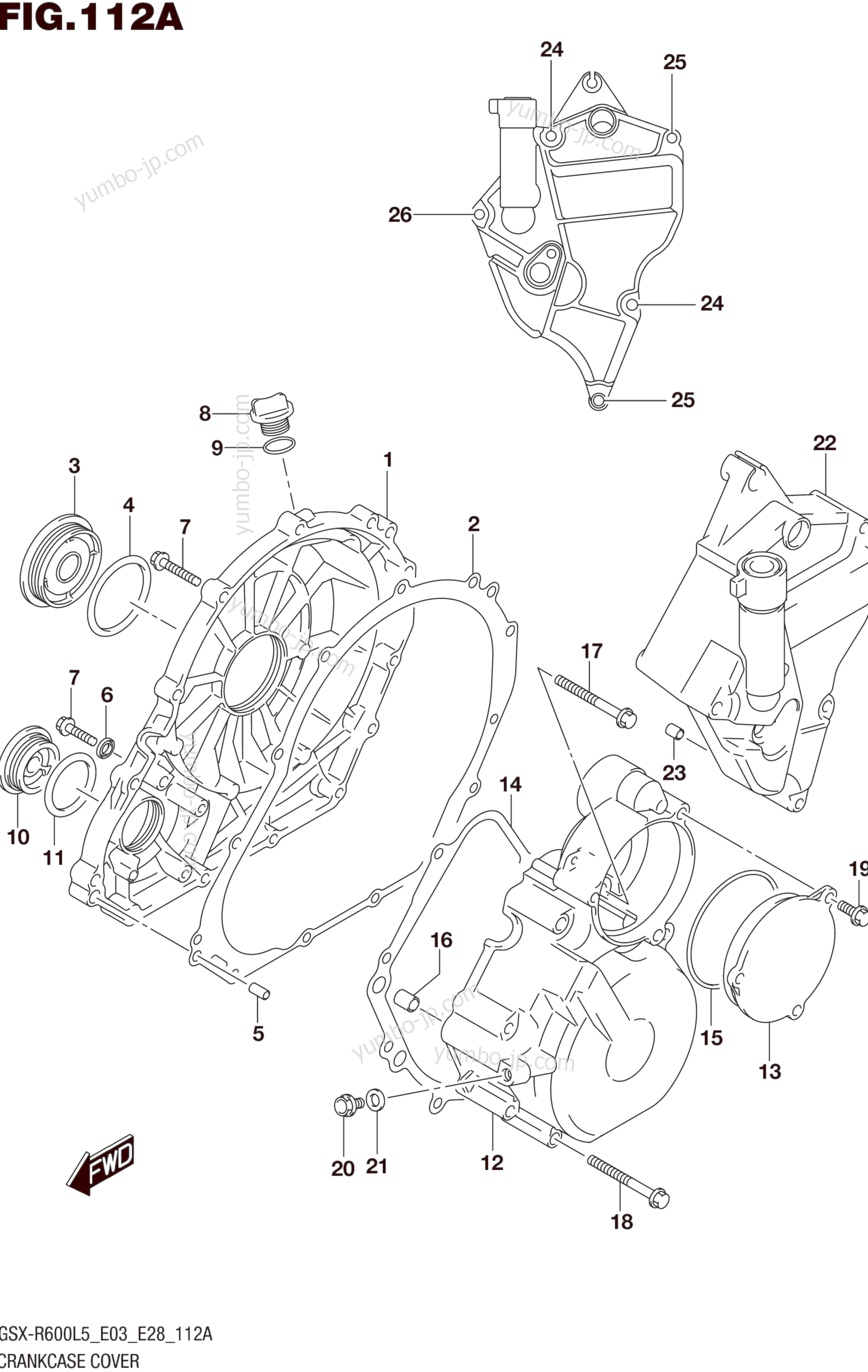 Крышка картера для мотоциклов SUZUKI GSX-R600 2015 г.