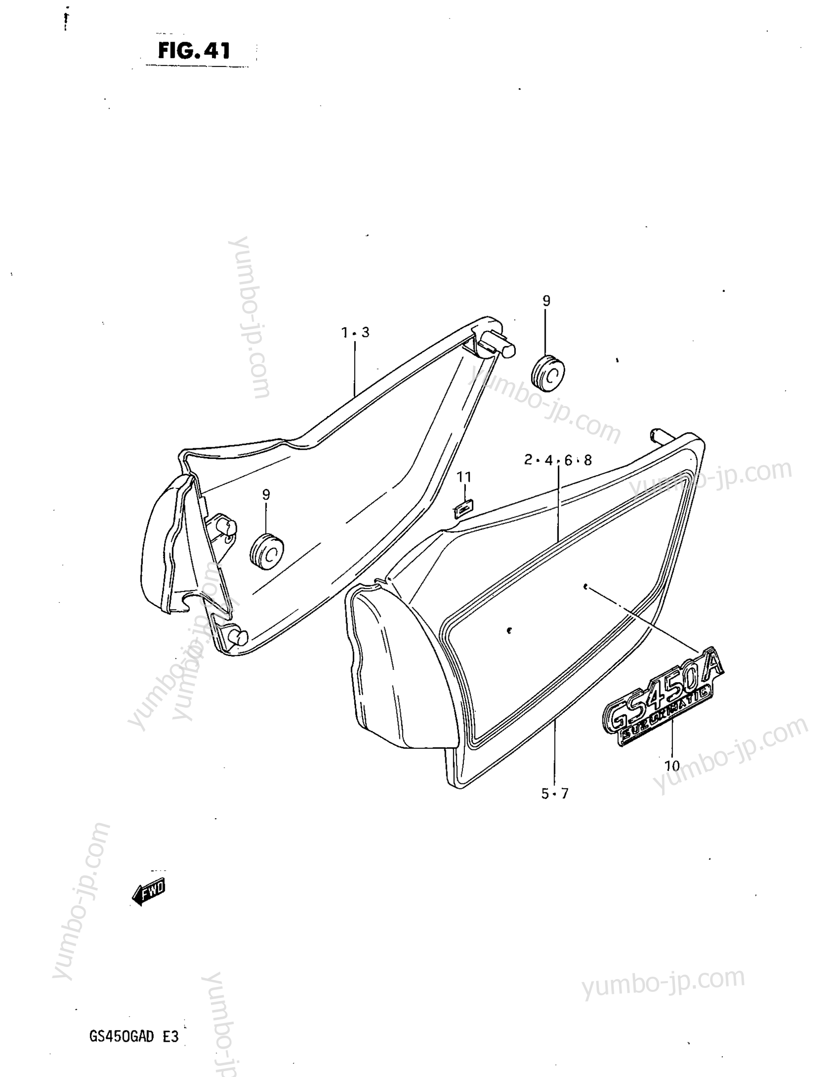 FRAME COVER (MODEL Z) for motorcycles SUZUKI GS450GA 1983 year