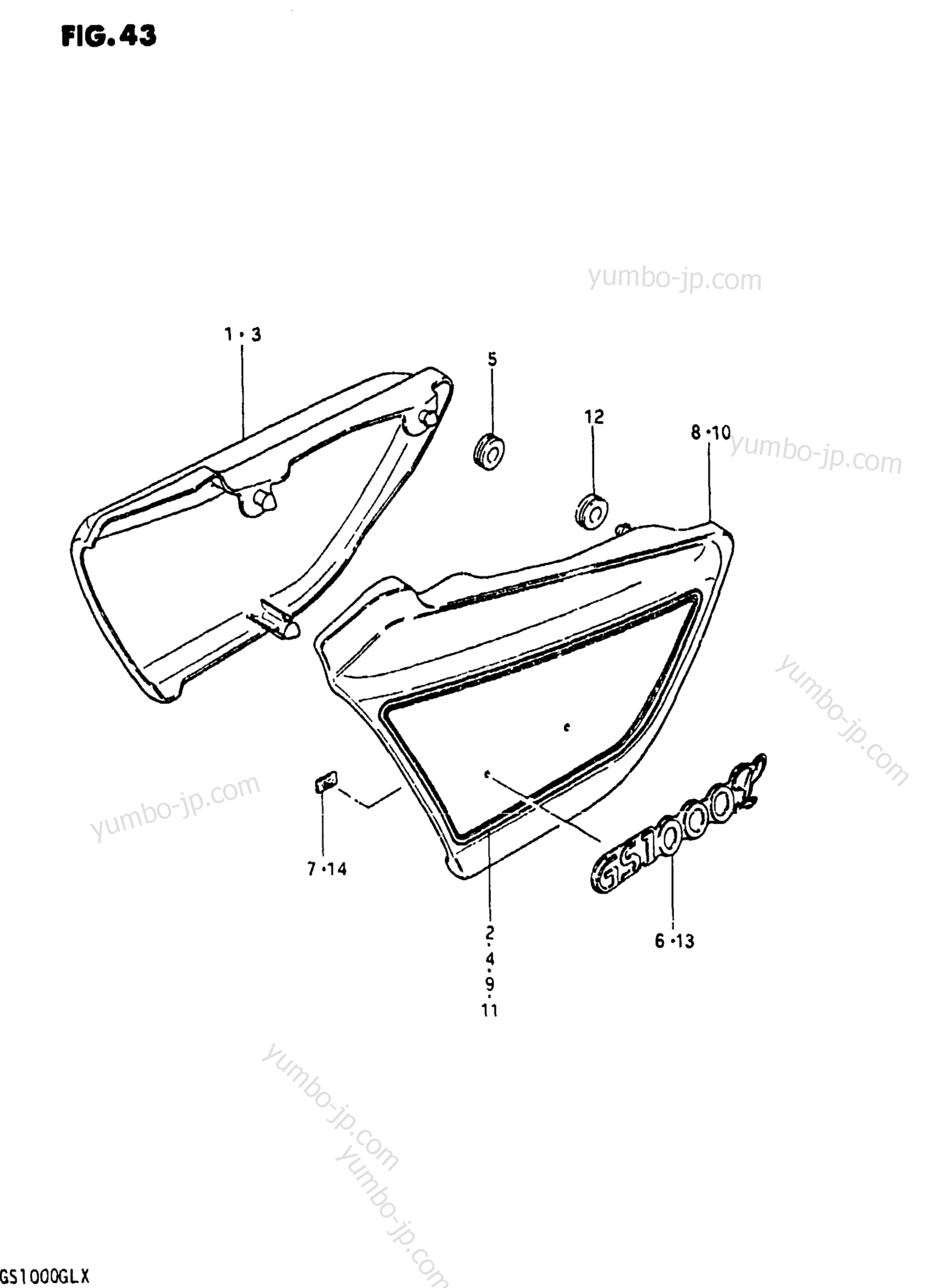 FRAME COVER (MODEL X) for motorcycles SUZUKI GS1000GL 1981 year
