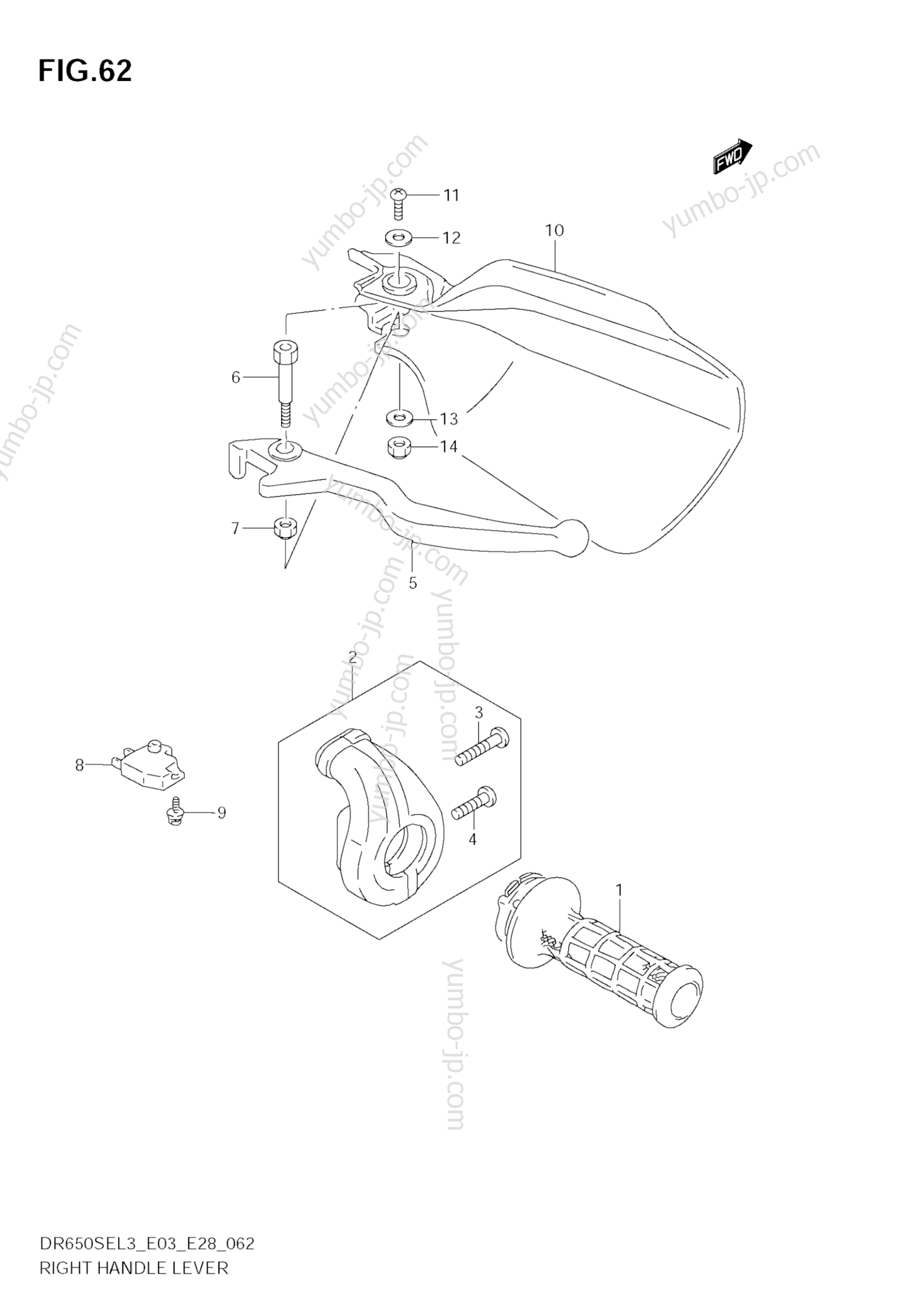 RIGHT HANDLE LEVER for motorcycles SUZUKI DR650SE 2013 year