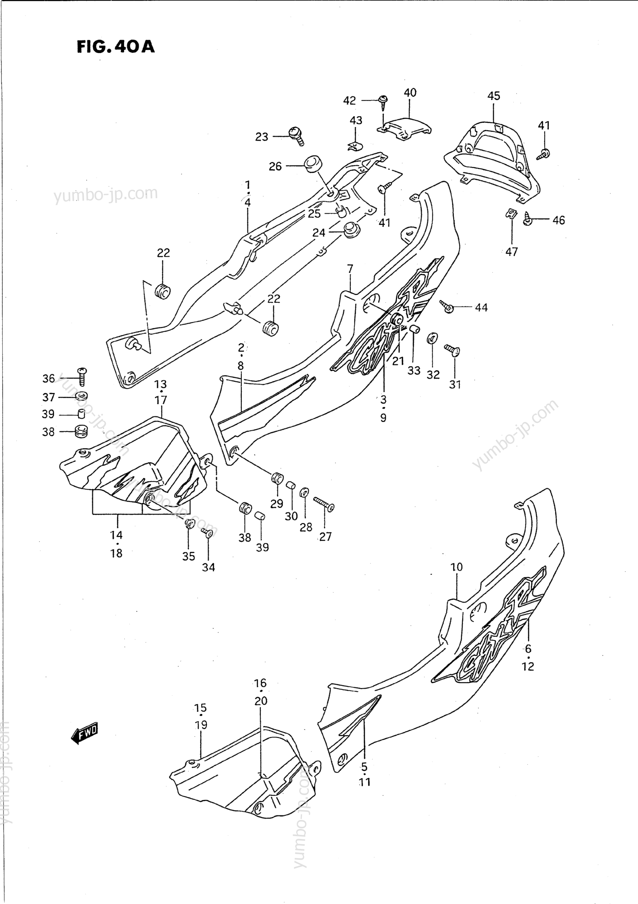 FRAME COVER (MODEL R) for motorcycles SUZUKI GSX-R750W 1994 year