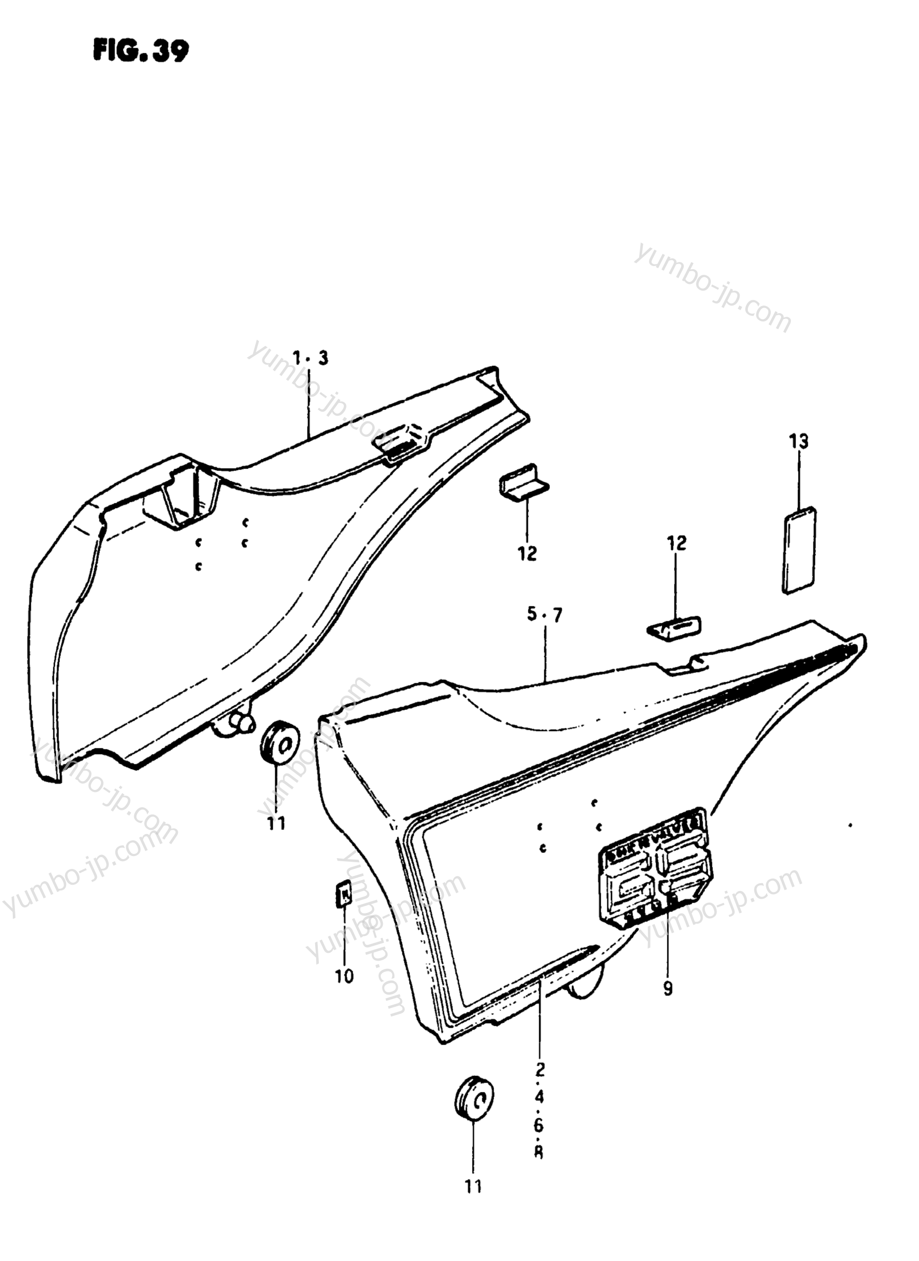 FRAME COVER (GS1100EX) for motorcycles SUZUKI GS1100E 1981 year