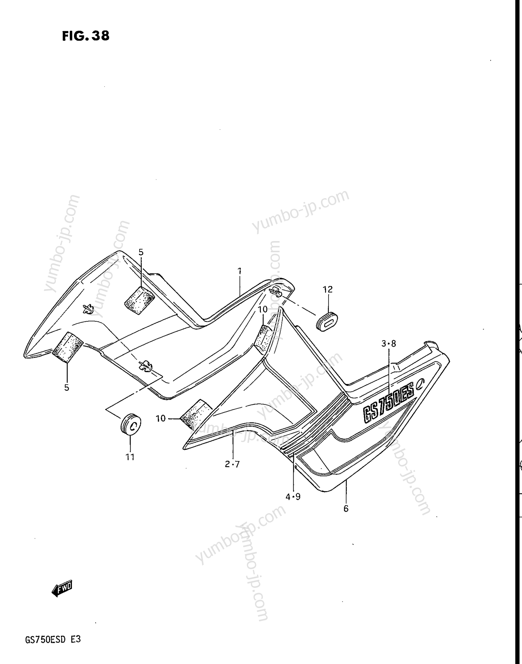 FRAME COVER (GS750ESD) for motorcycles SUZUKI GS750ES 1983 year