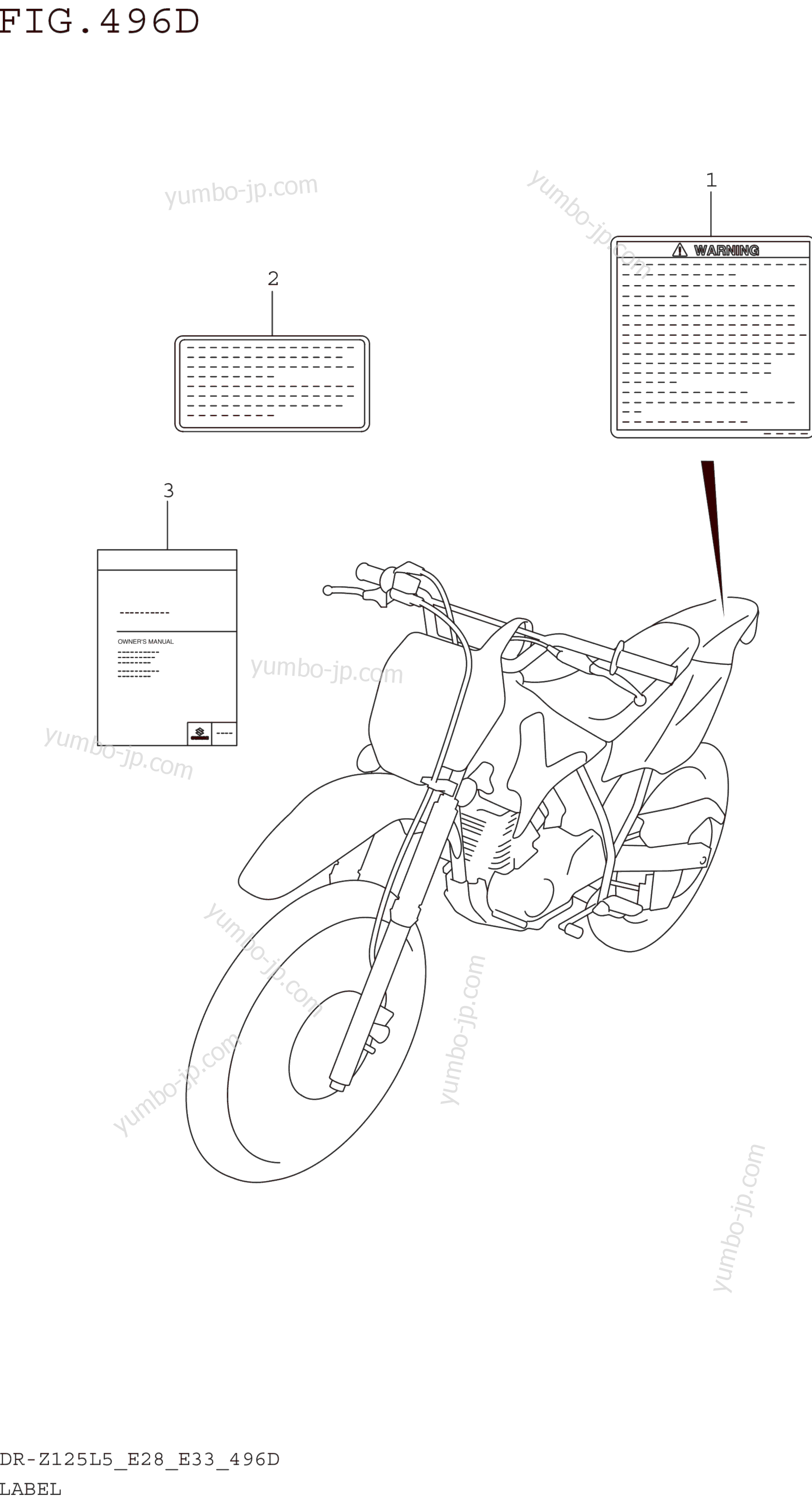 LABEL (DR-Z125LL5 E33) для мотоциклов SUZUKI DR-Z125 2015 г.
