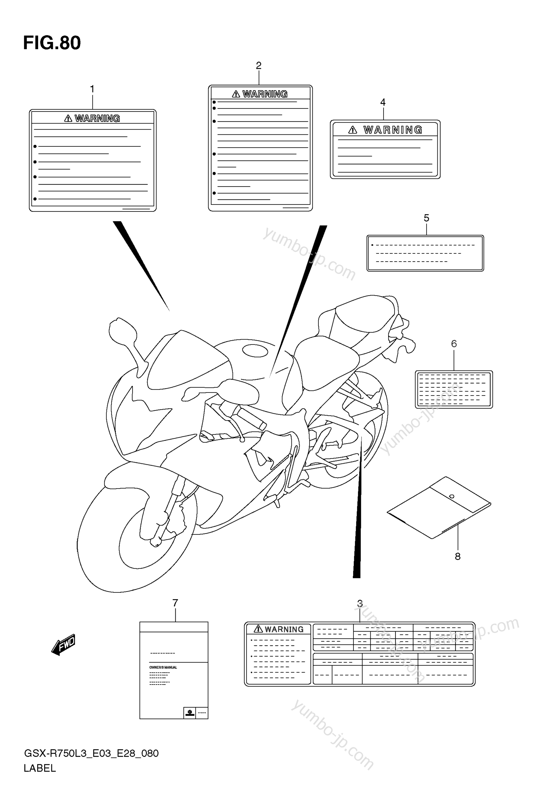 LABEL (E03) for motorcycles SUZUKI GSX-R750 2013 year