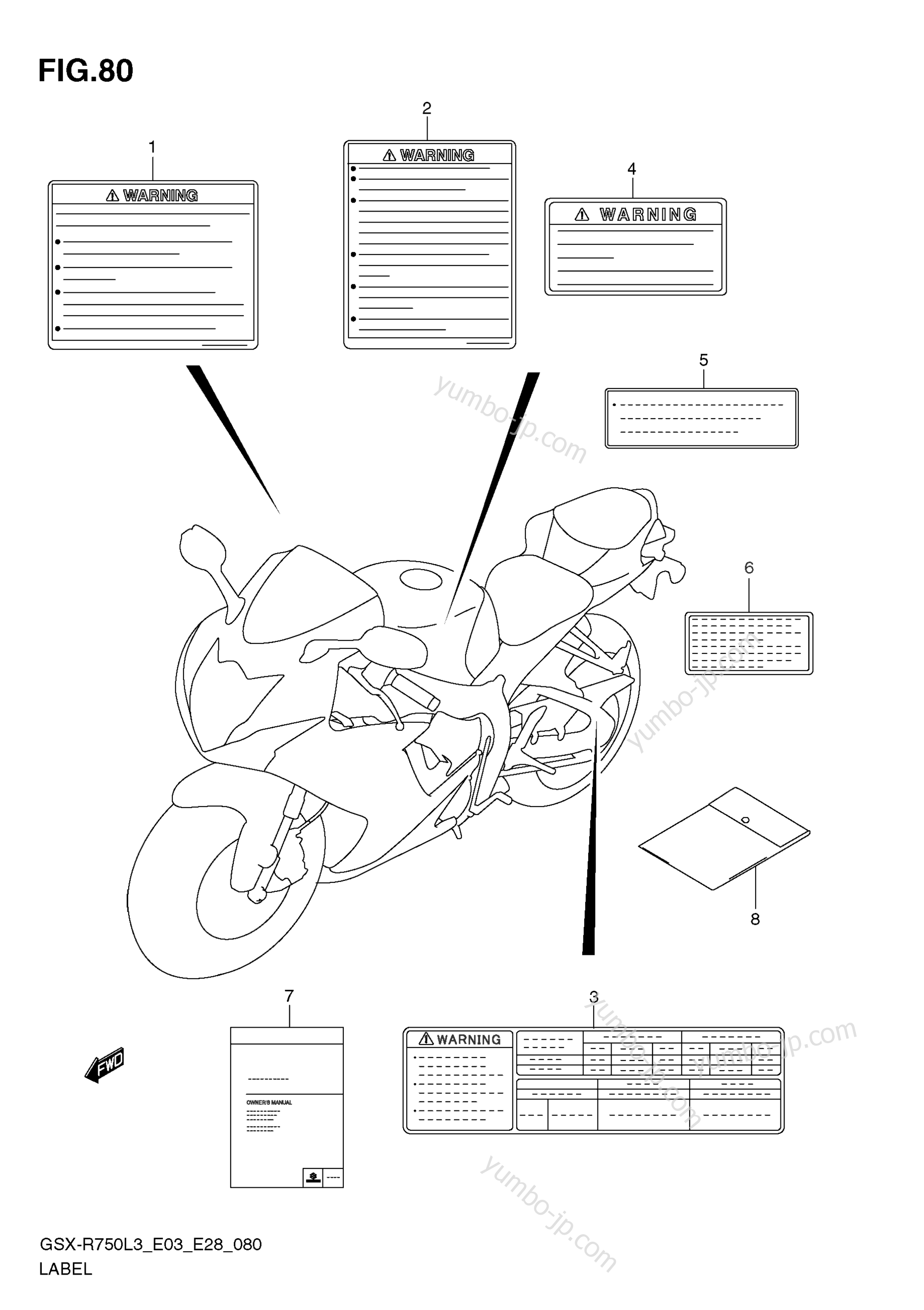 LABEL (E03) для мотоциклов SUZUKI GSX-R750 2013 г.