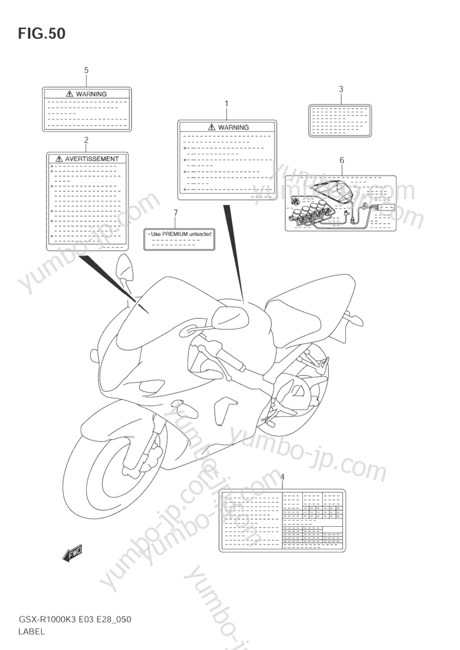 Эмблемы, наклейки для мотоциклов SUZUKI GSX-R1000Z 2003 г.