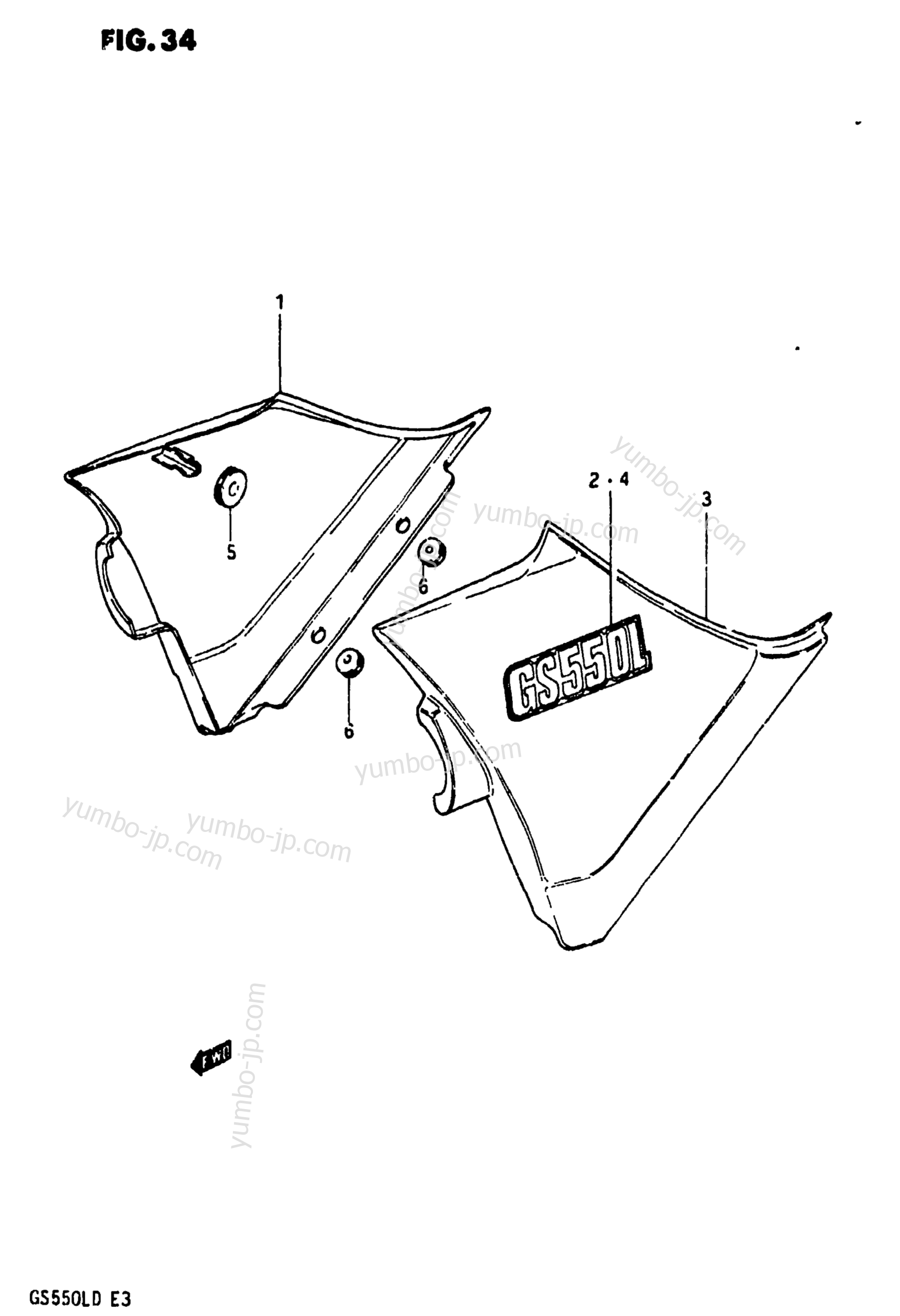 FRAME COVER for motorcycles SUZUKI GS550L 1983 year