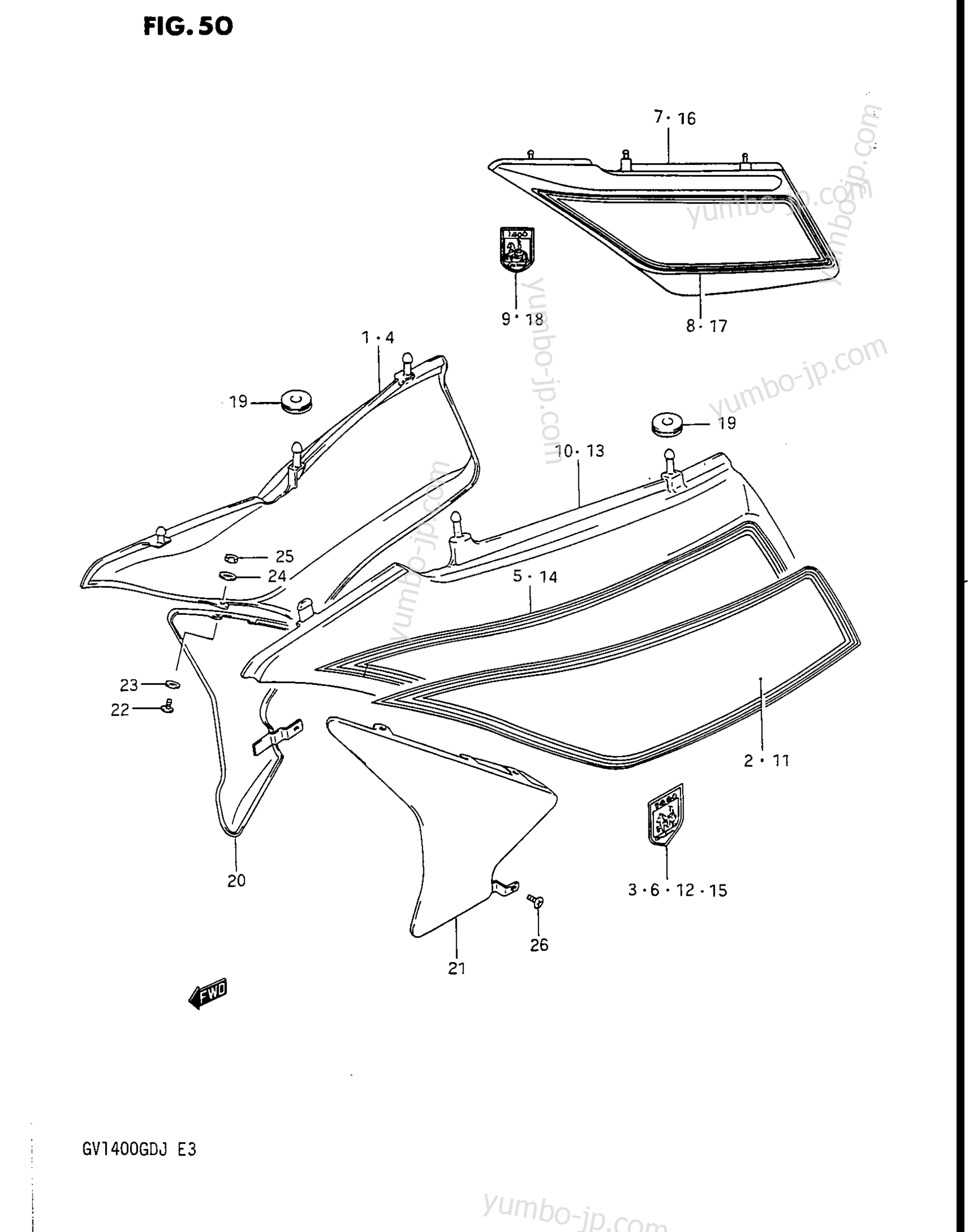 FRAME COVER (MODEL H/J) for motorcycles SUZUKI Cavalcade (GV1400GD) 1988 year