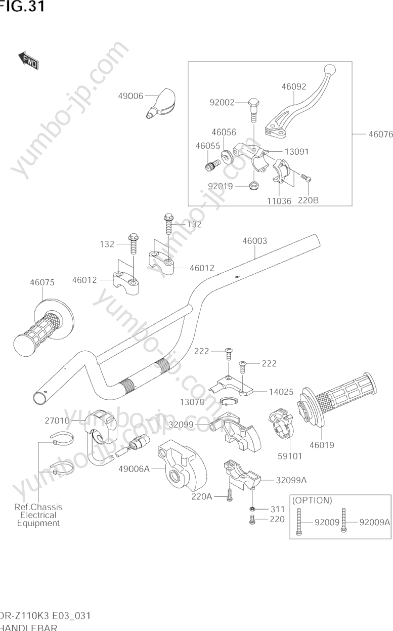 HANDLEBAR for motorcycles SUZUKI DR-Z110 2004 year