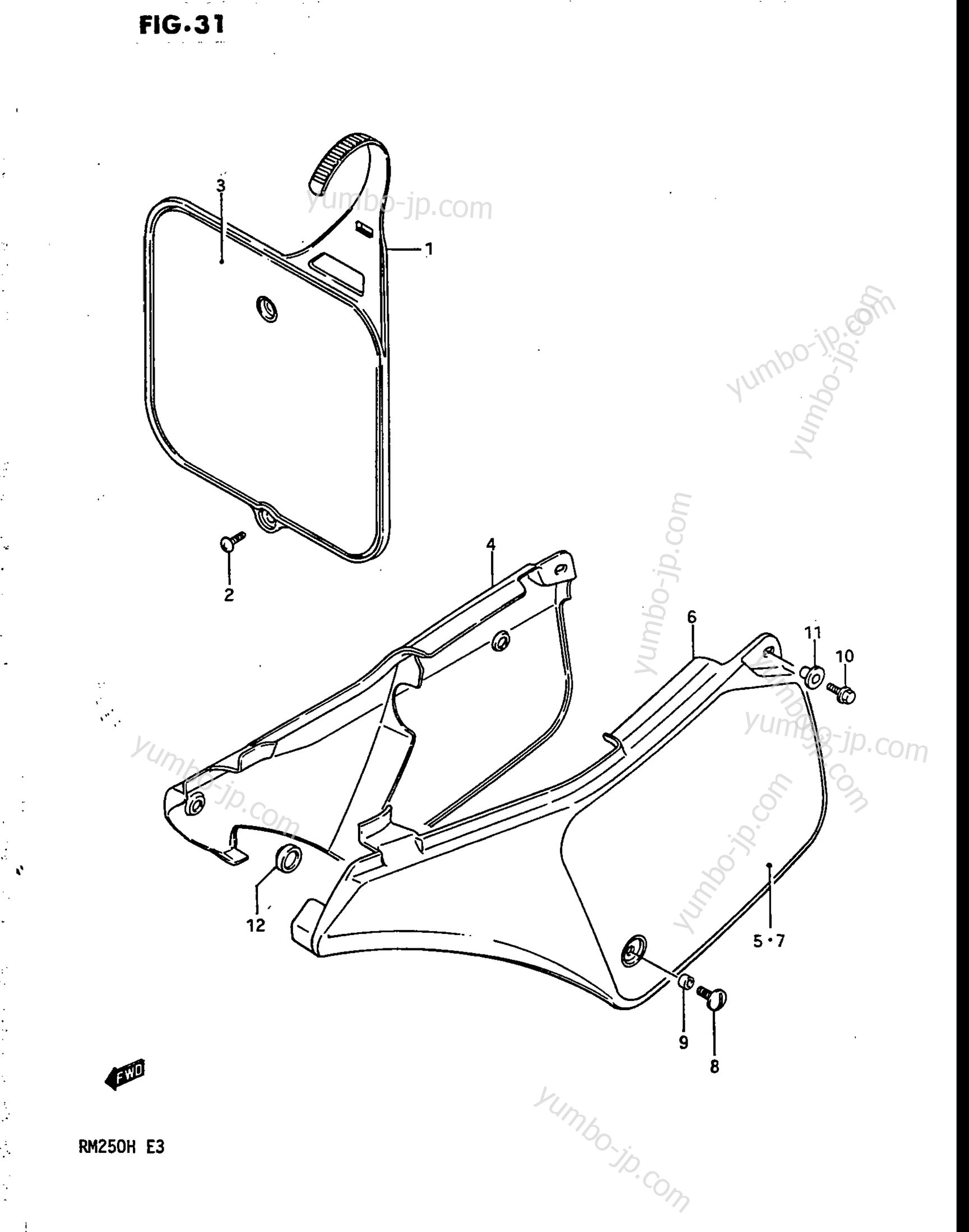 FRAME COVER for motorcycles SUZUKI RM250 1987 year