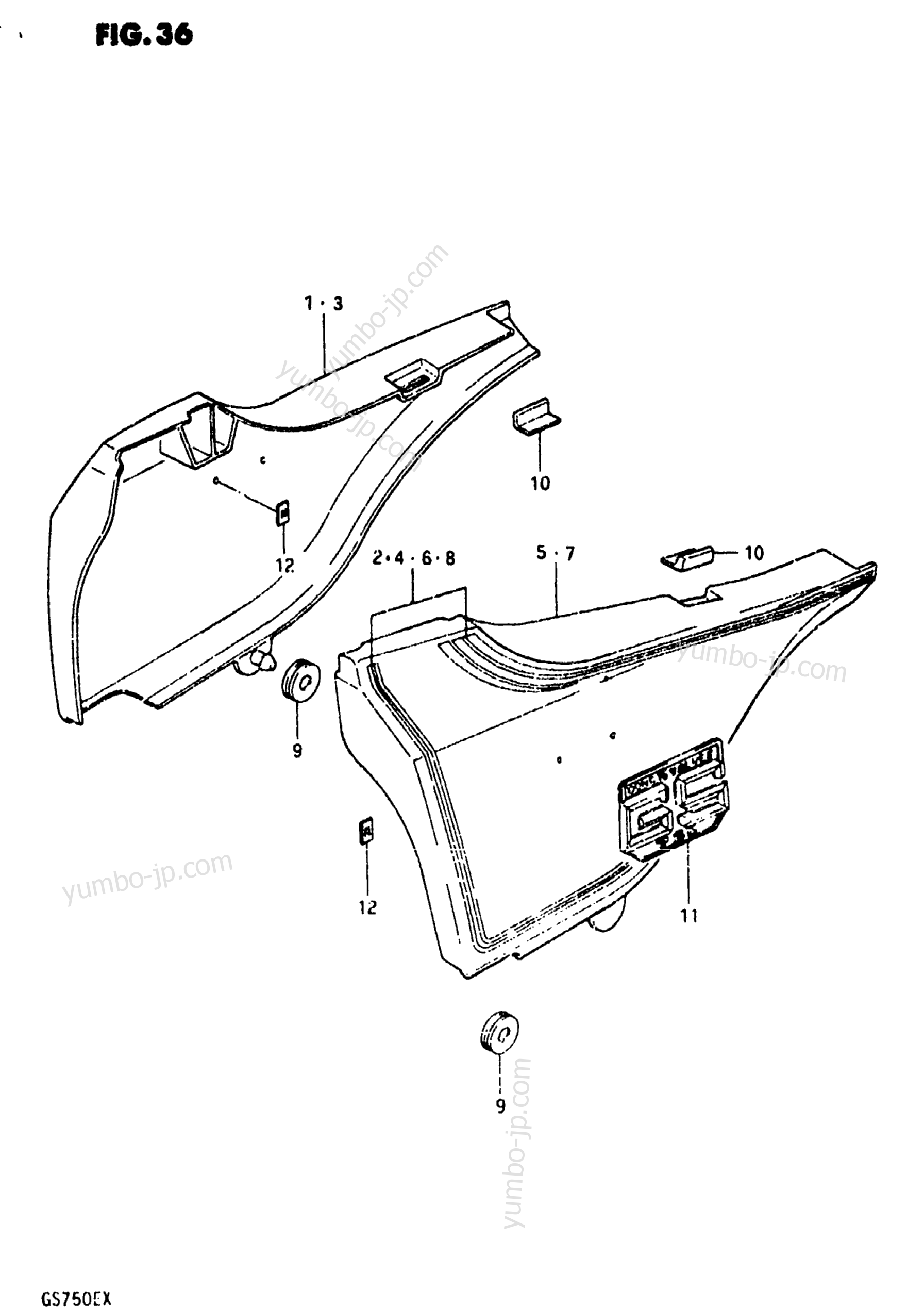 FRAME COVER (GS750ET) for motorcycles SUZUKI GS750E 1981 year