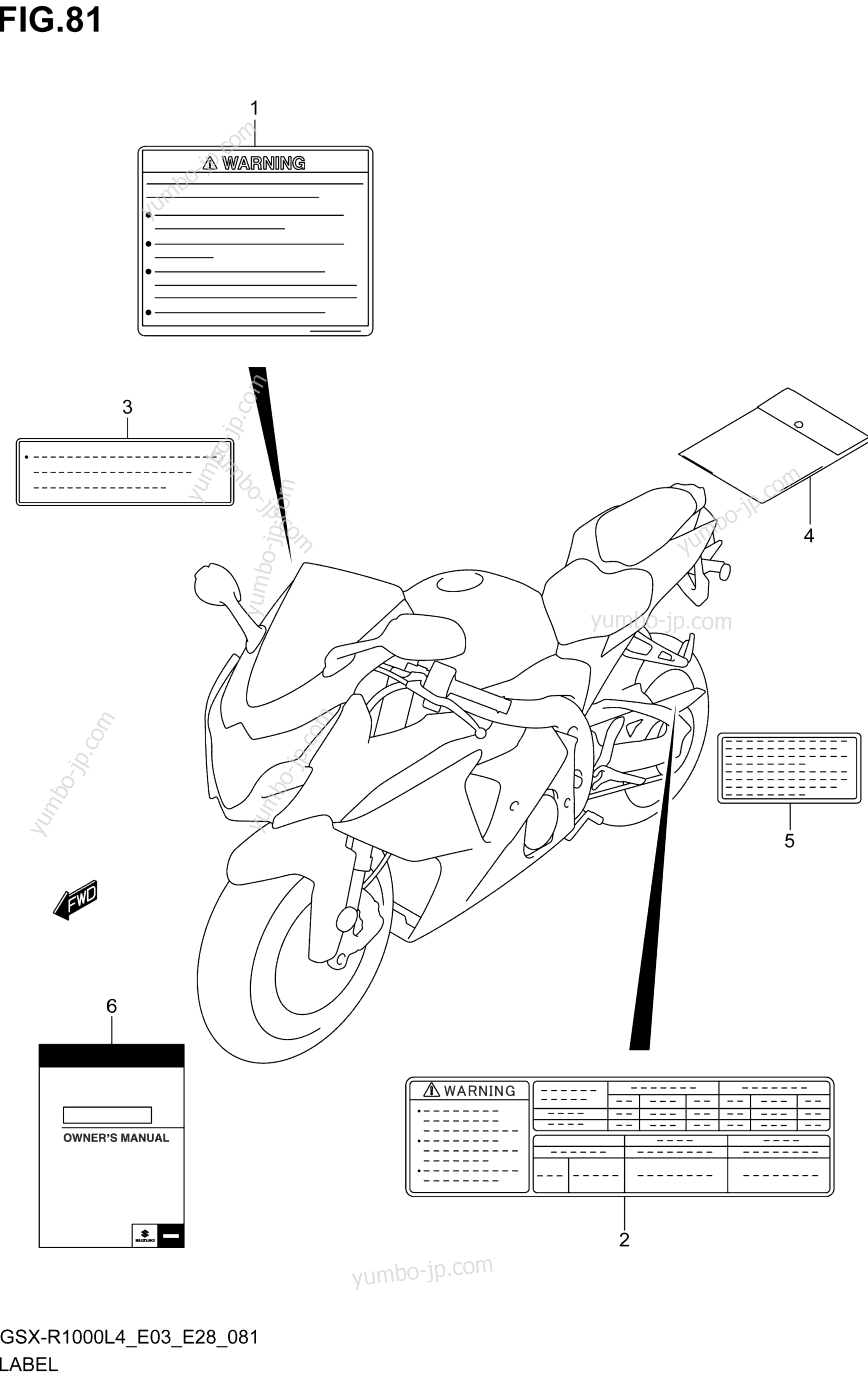 LABEL (GSX-R1000L4 E03) для мотоциклов SUZUKI GSX-R1000 2014 г.